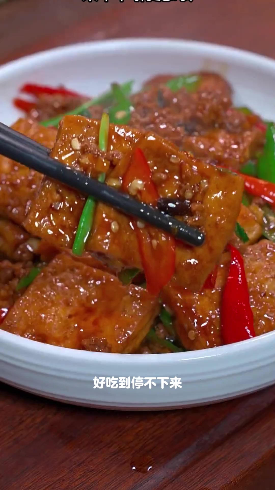 多吃碱性食物，瘦得快的十道家常菜，健康饮食指南