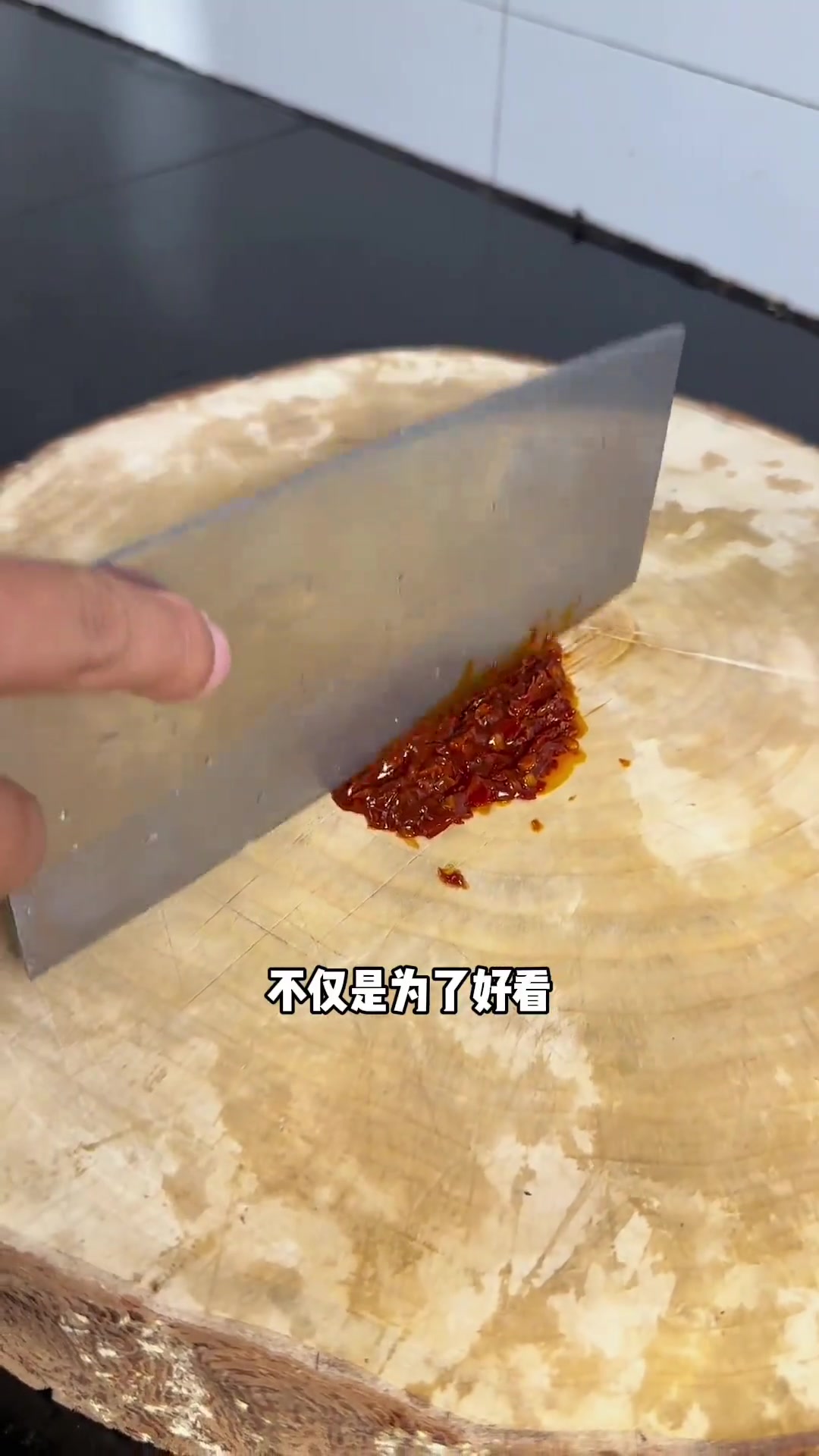 超级简单好吃的干烧鱼