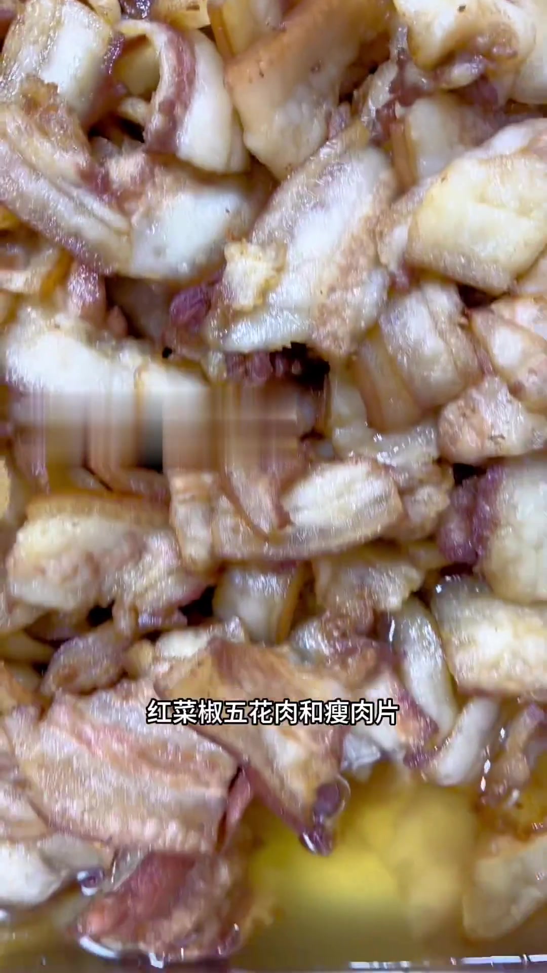 四季豆炒回锅肉做法，不熟易中毒，十分钟能熟