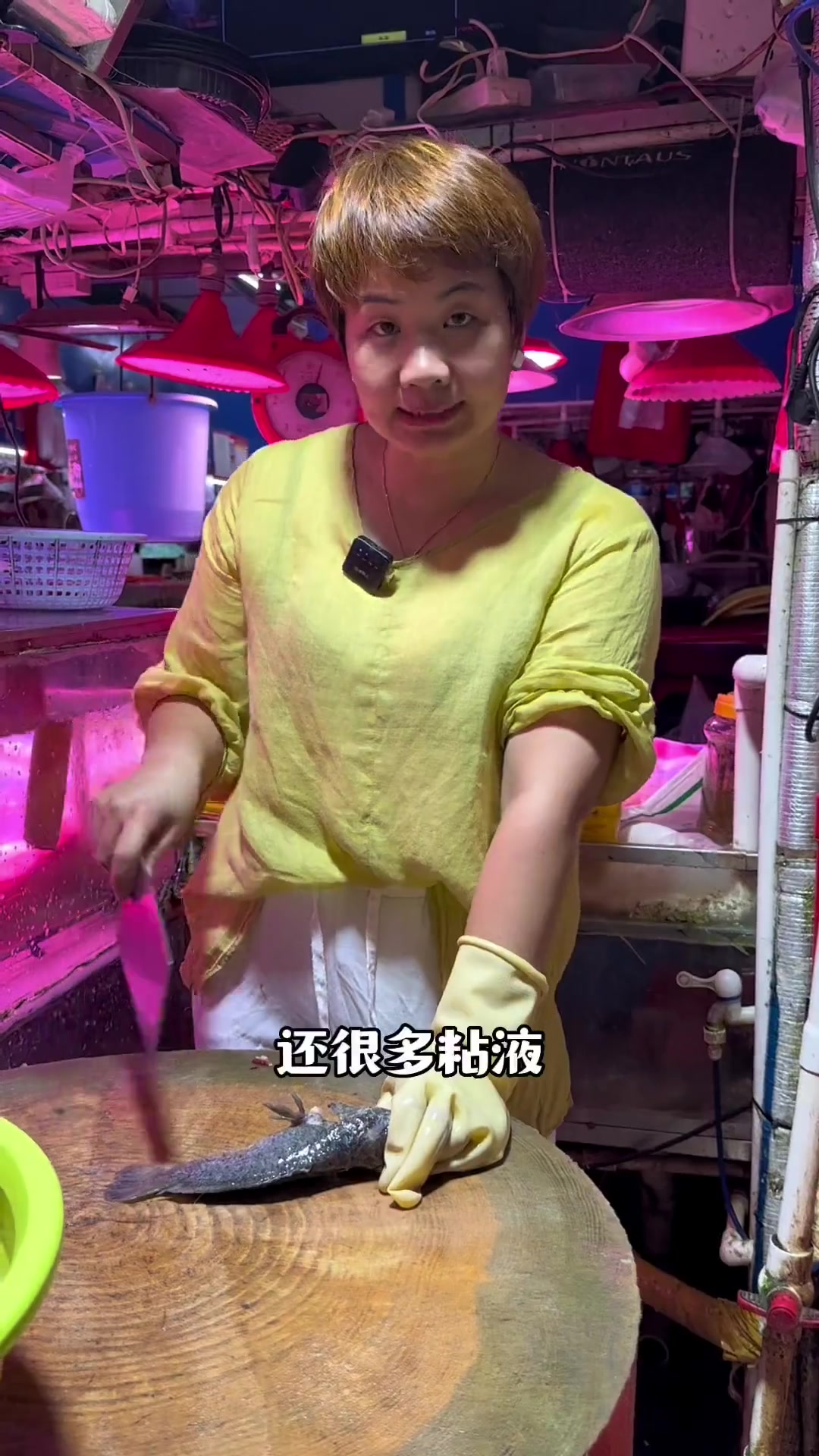 快来看巴毛鱼的做法啦