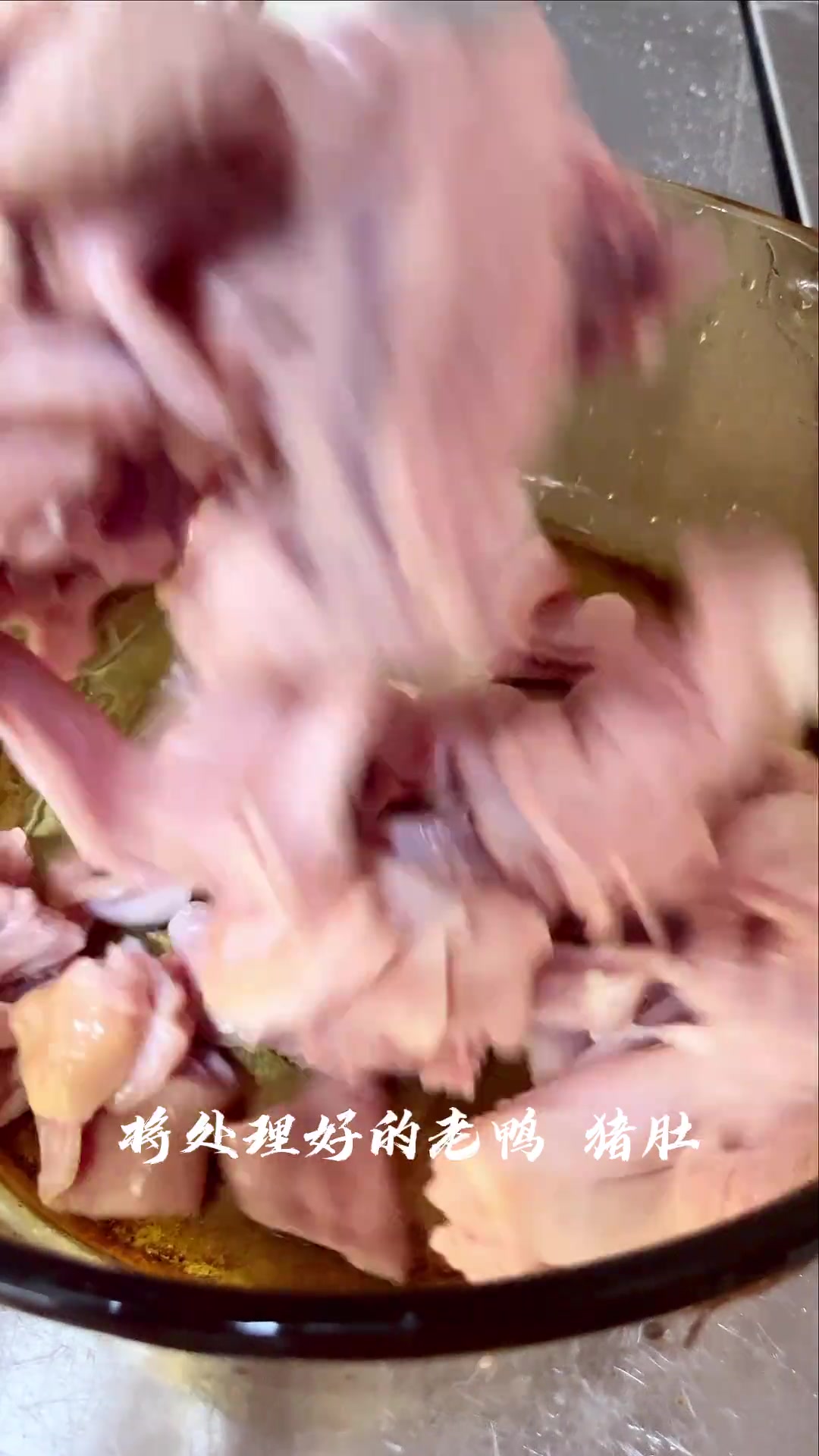 第五十八道药膳养生菜,玉竹猪肚老鸭煲