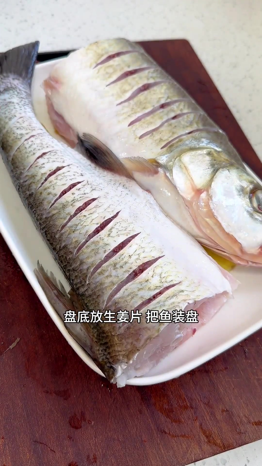 朋友送自钓白丝鱼（翘嘴白），清蒸后肉质超鲜嫩