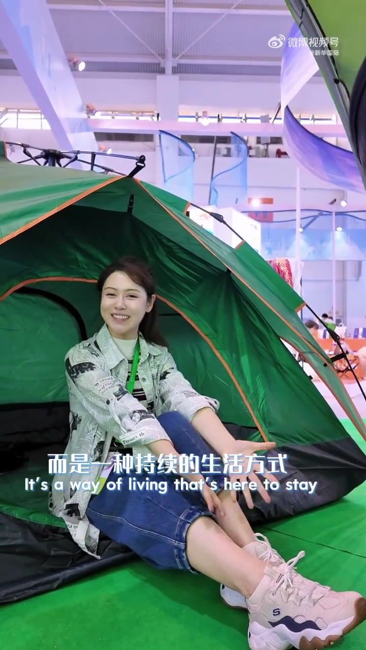「迪迩秀|慢生活·新商机」在云南,生活可以很慢,市场却在加速变化。在第9届中国—南亚博览会