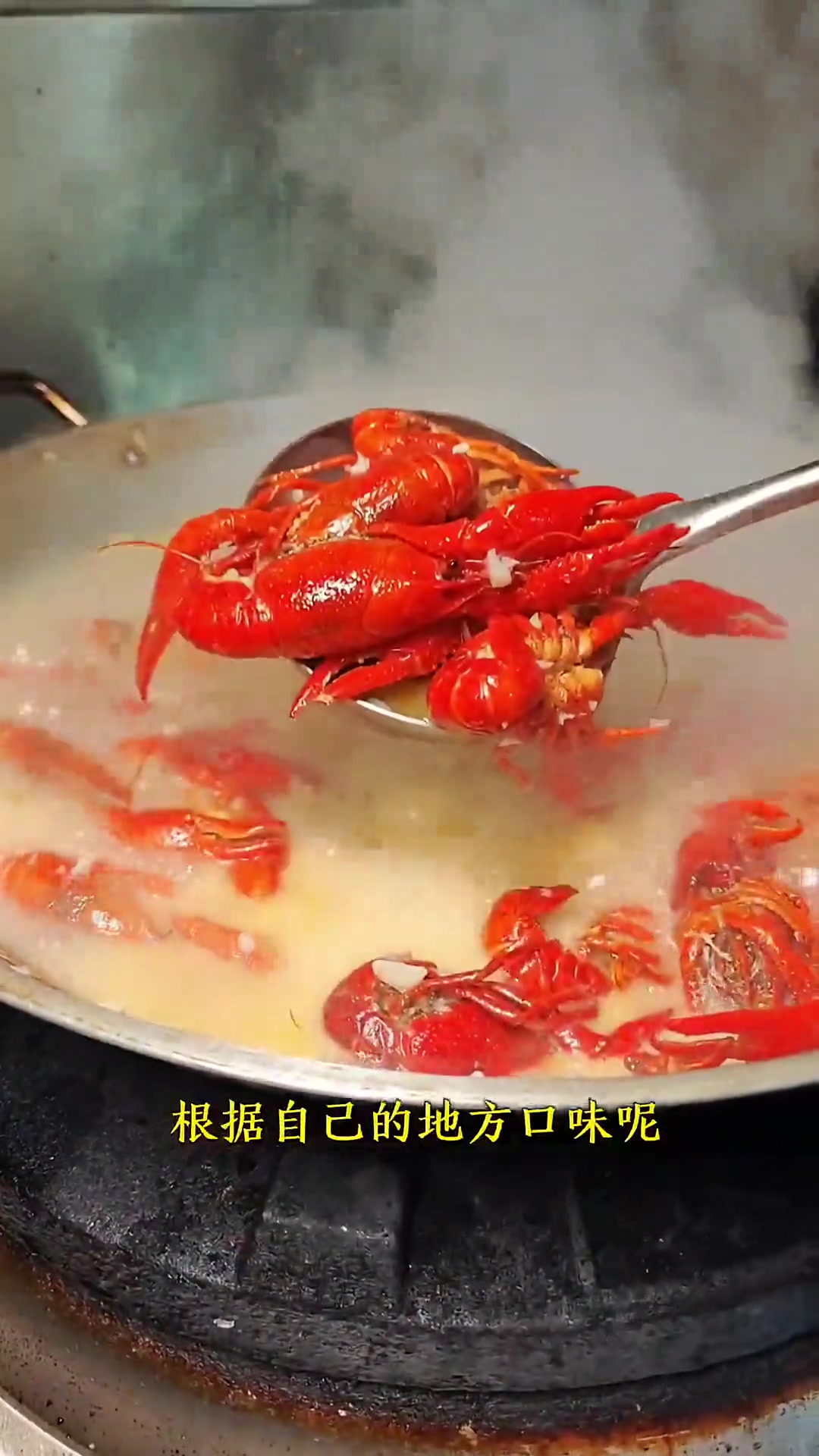 二哥教你做超好吃蒜蓉小龙虾,简单又美味!