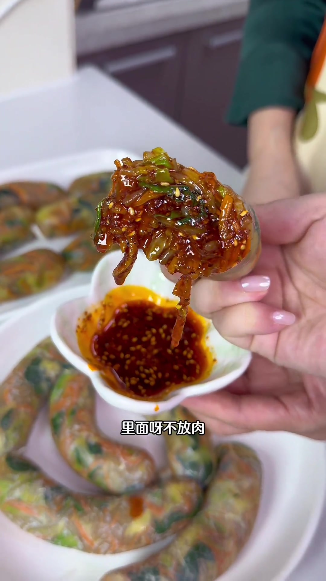 肉肠吃腻了，来试试这个蔬菜肠吧！