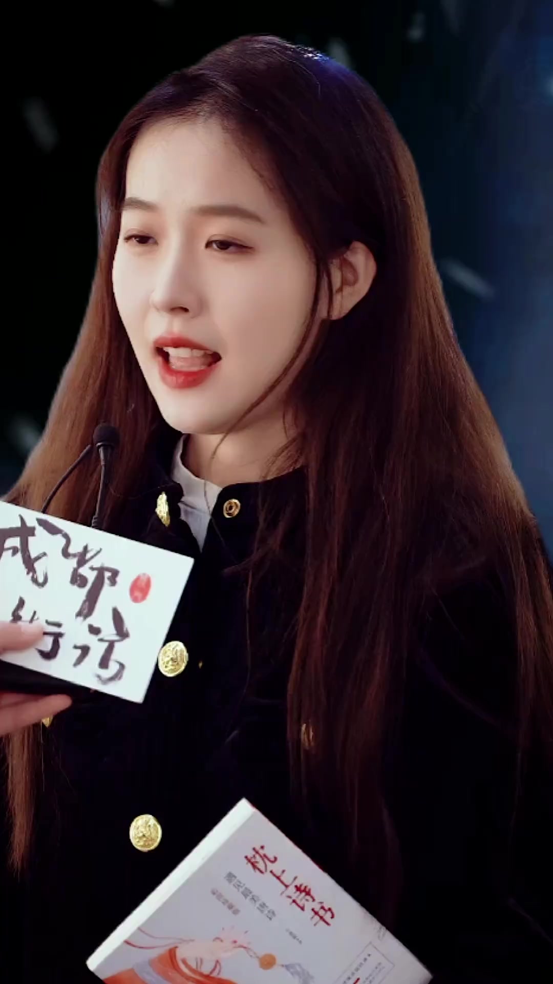 蛤蟆和金蟾的故事，国学经典，古诗词赏析