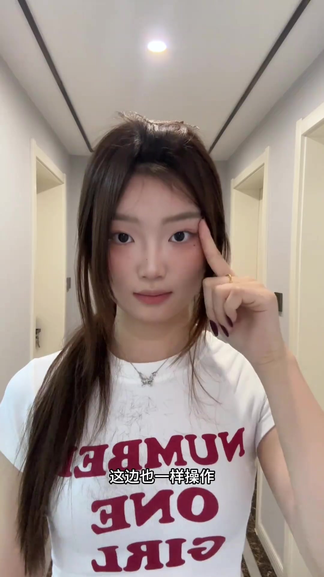 自己剪刘海的简单教程,适合手残党,三步搞定八字刘海