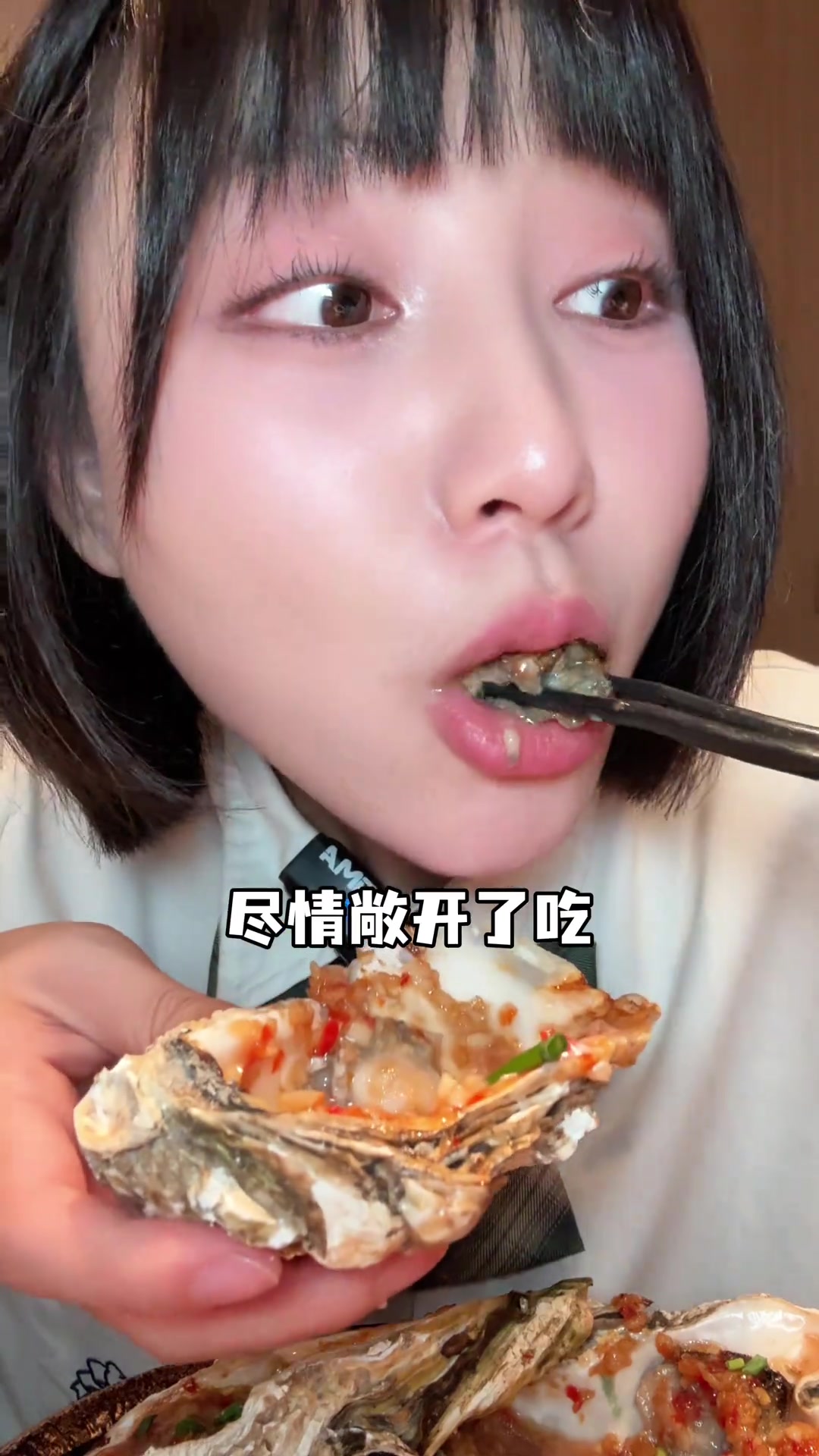 吃大渔铁板烧自助餐,性价比高,毕业季聚餐好选择