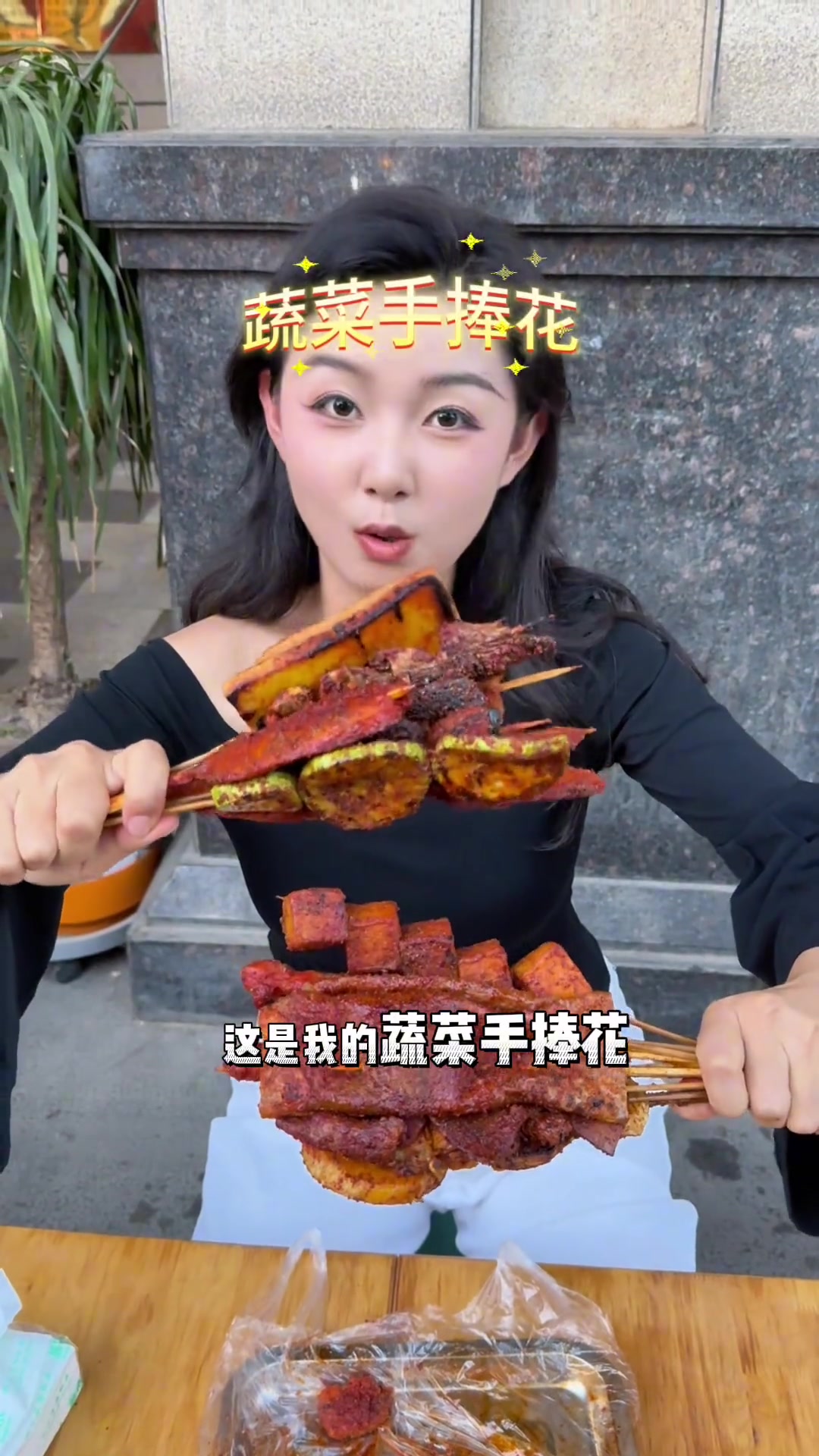 你可能不认识他，但一定吃过兰州烤年糕，烧烤界的小王