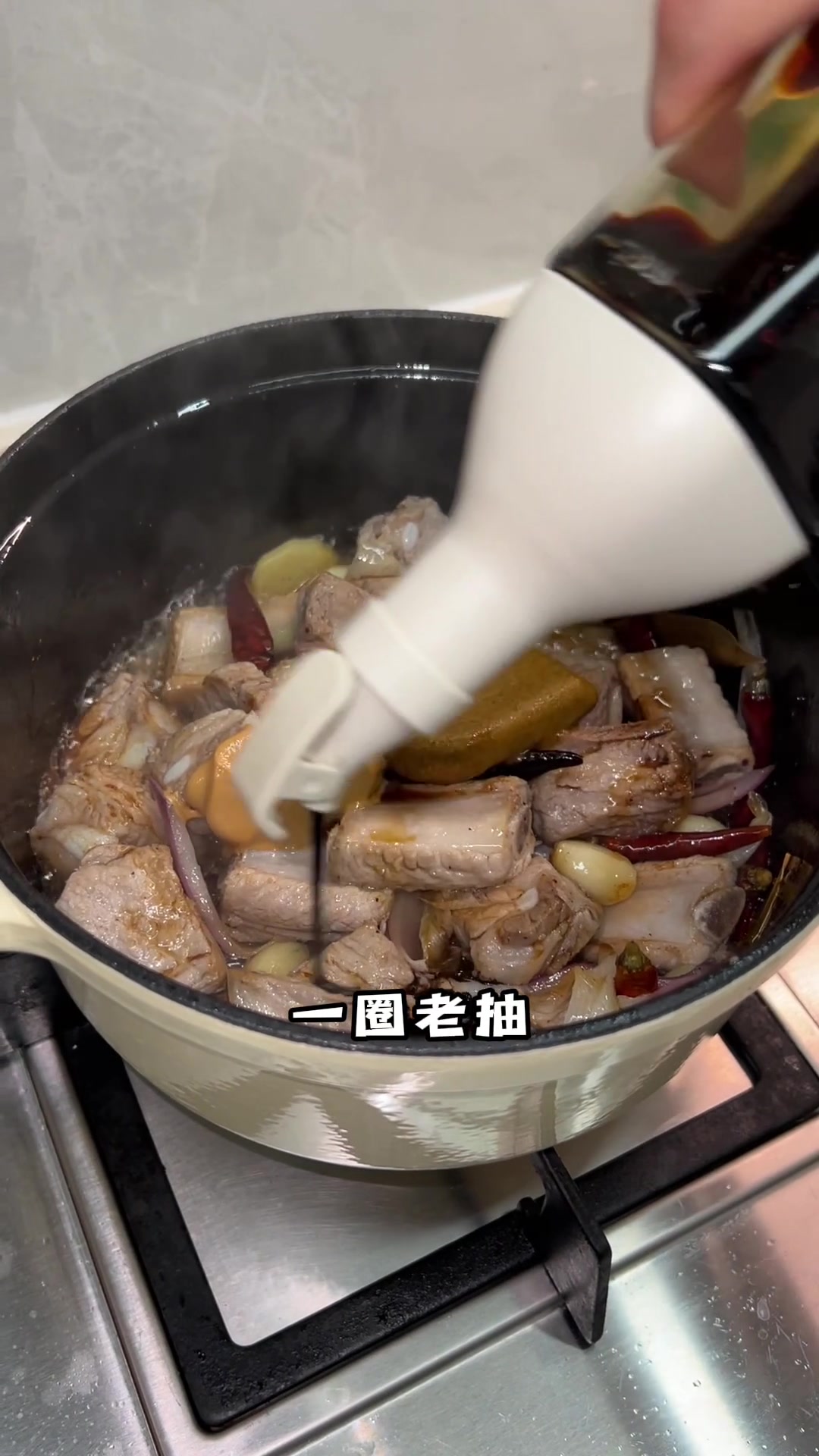 咖喱排骨，比学校食堂好吃，毕业在家整起来