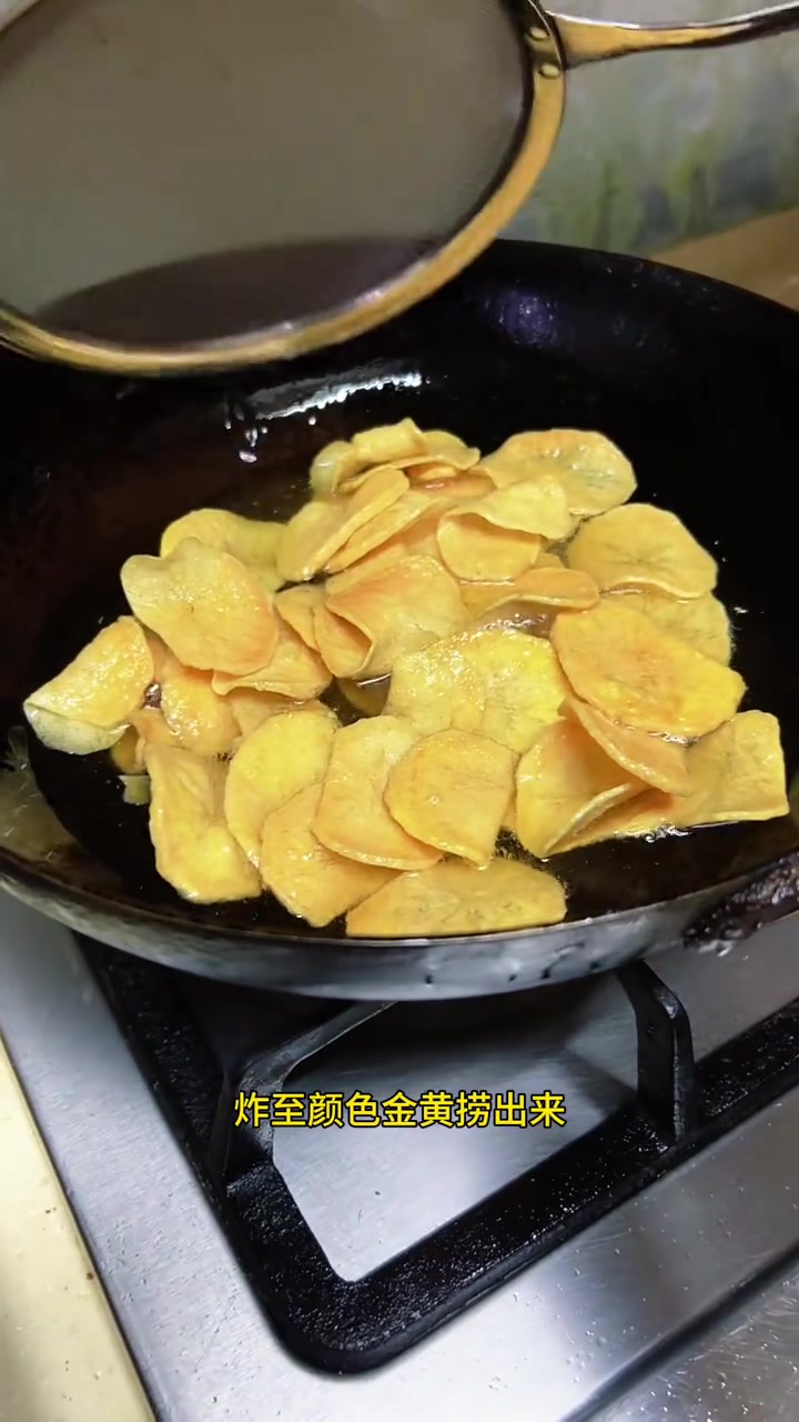 土豆丰收季节，晒干美味，炒菜炖肉涮火锅