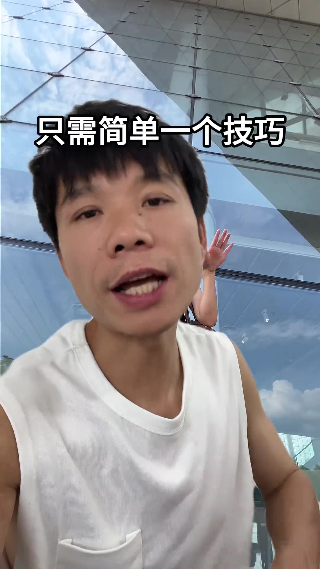 高楼建筑摄影技巧,鱼眼镜头运用,街拍姿势大全