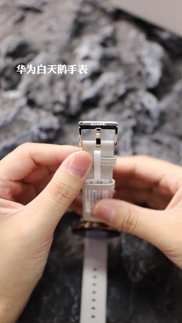 华为白天鹅手表，送人选它准没错！