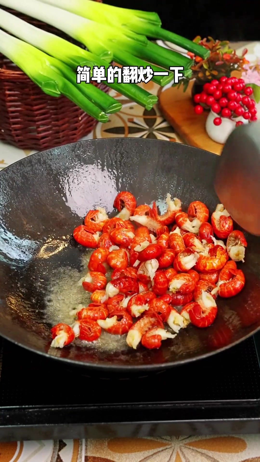 爱吃虾尾的姐妹别错过！麻辣过瘾做法来啦~