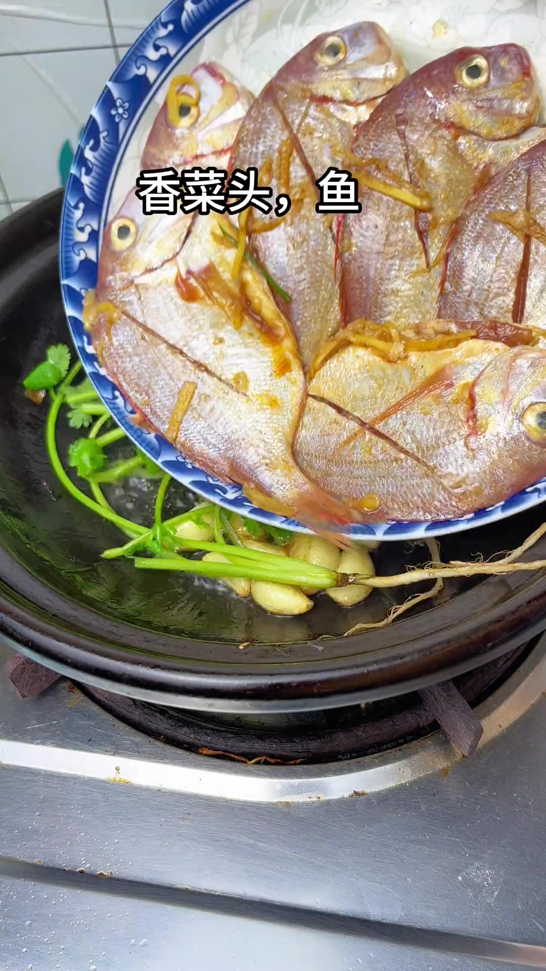 萨涩学名叫红立鱼,这样做法真的香
