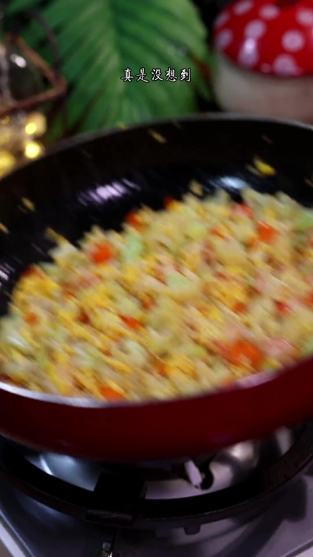 真是没想到把花菜做成无米炒饭原来这么好吃