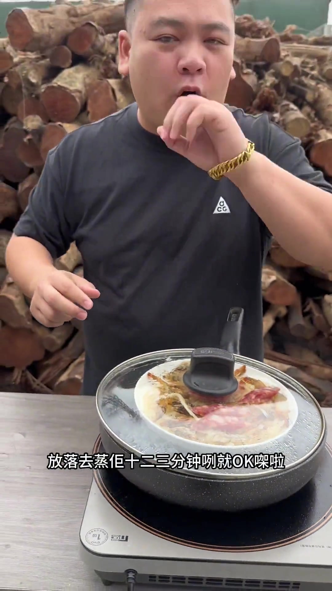 银鱼干的做法清蒸三干！