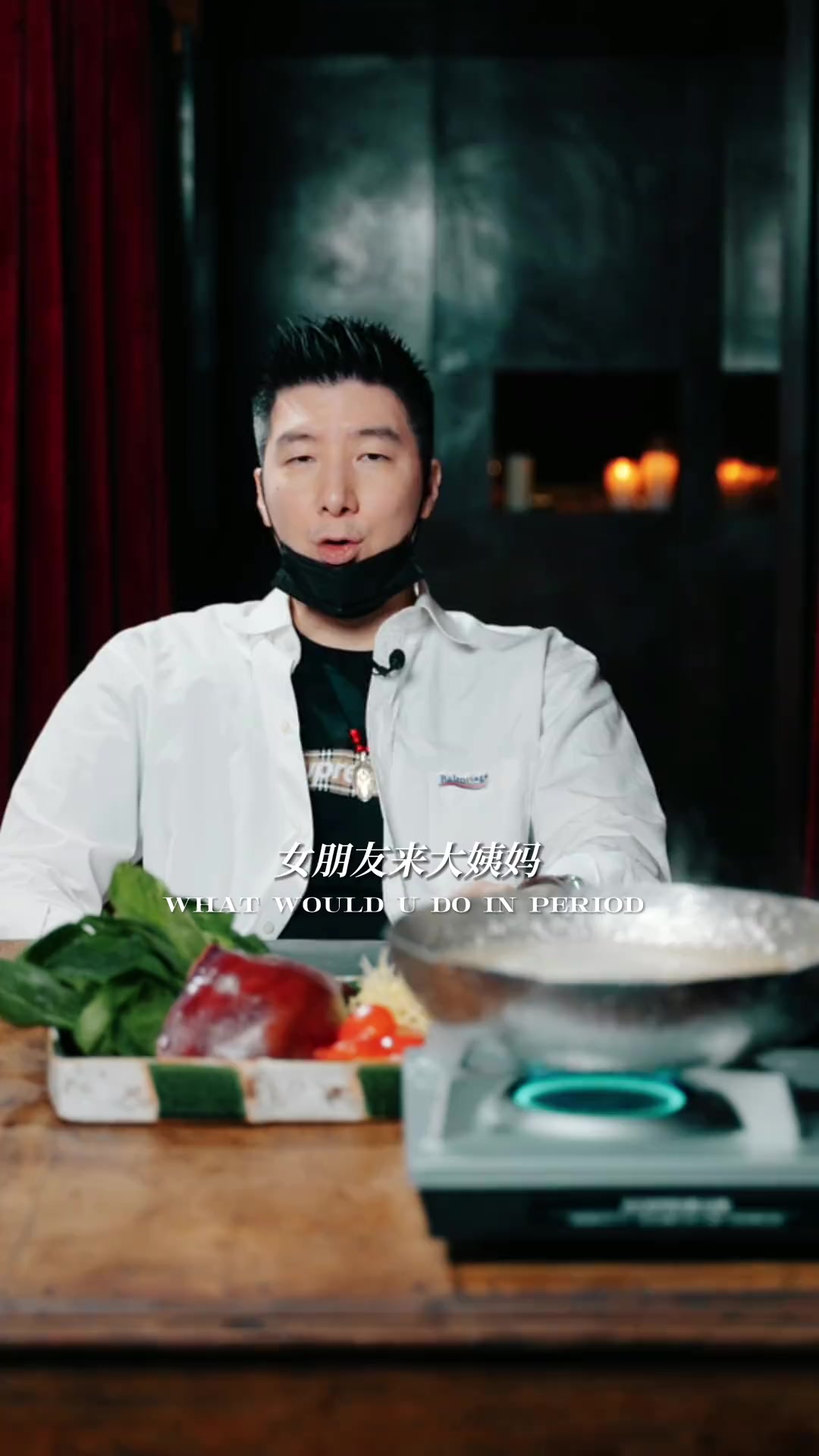 女友来例假做汤哄她却不喜欢，是汤的问题还是我的？