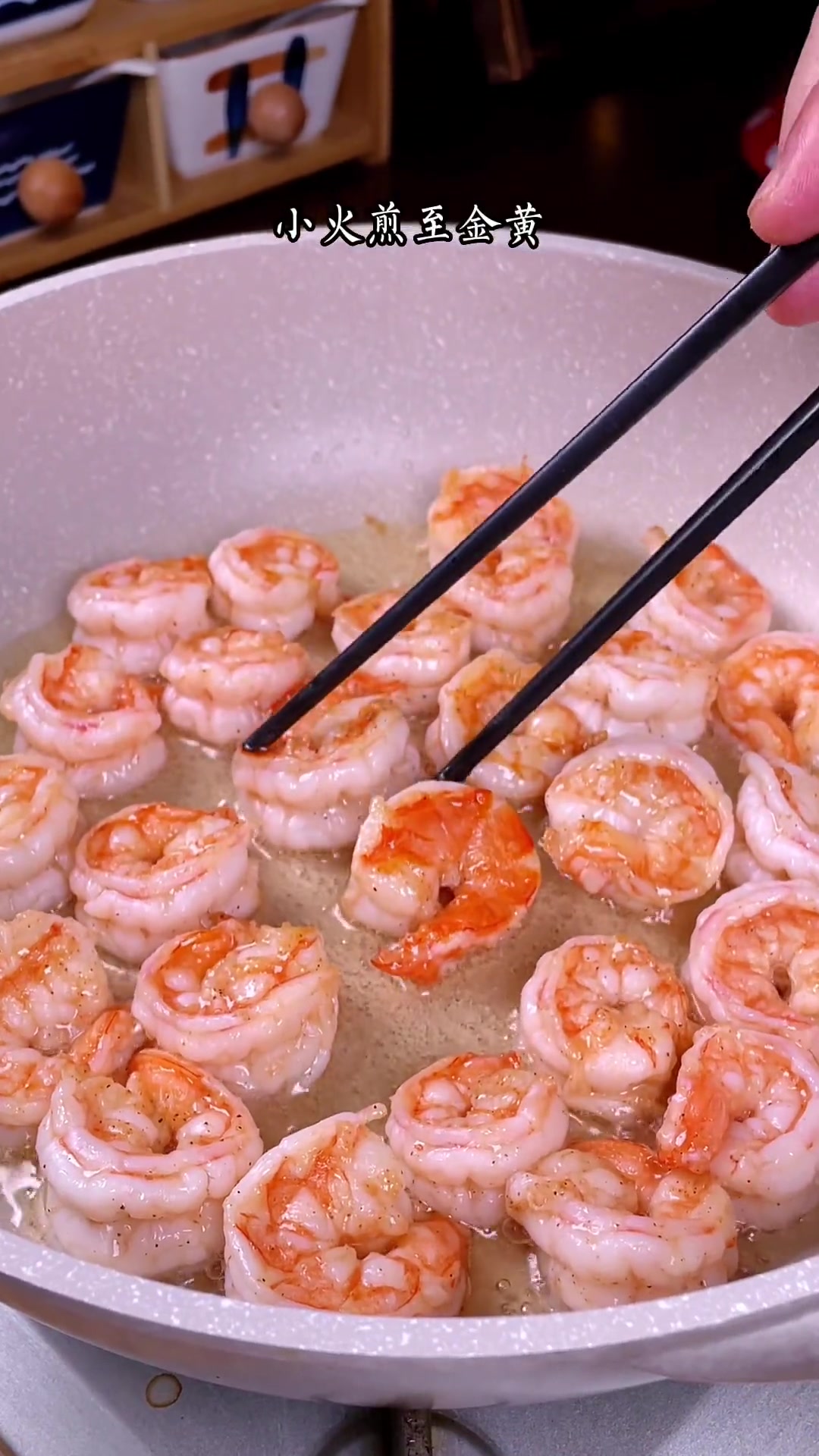 爱吃大虾别错过蛋黄焗虾仁，一口一个超满足