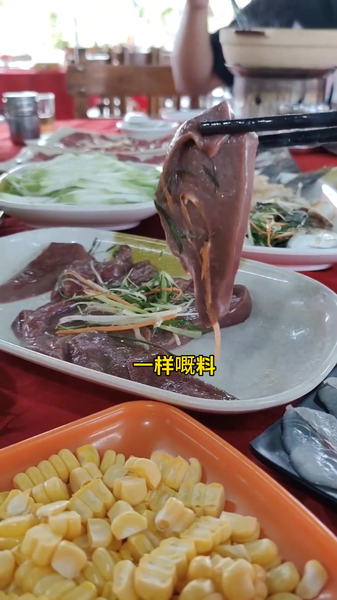 从粥店到食店,创业30年,历经两代人的努力,他们家的这个陈皮煲仔粥值得推荐,粥底够滑够棉