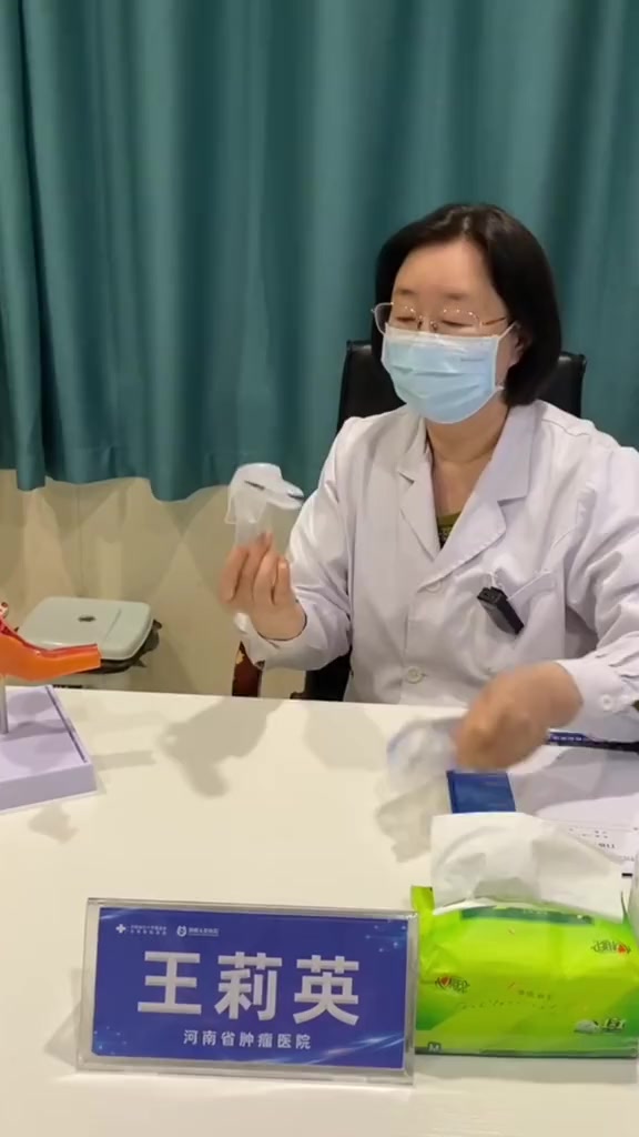 有多少人害怕妇科检查用到的鸭嘴钳？