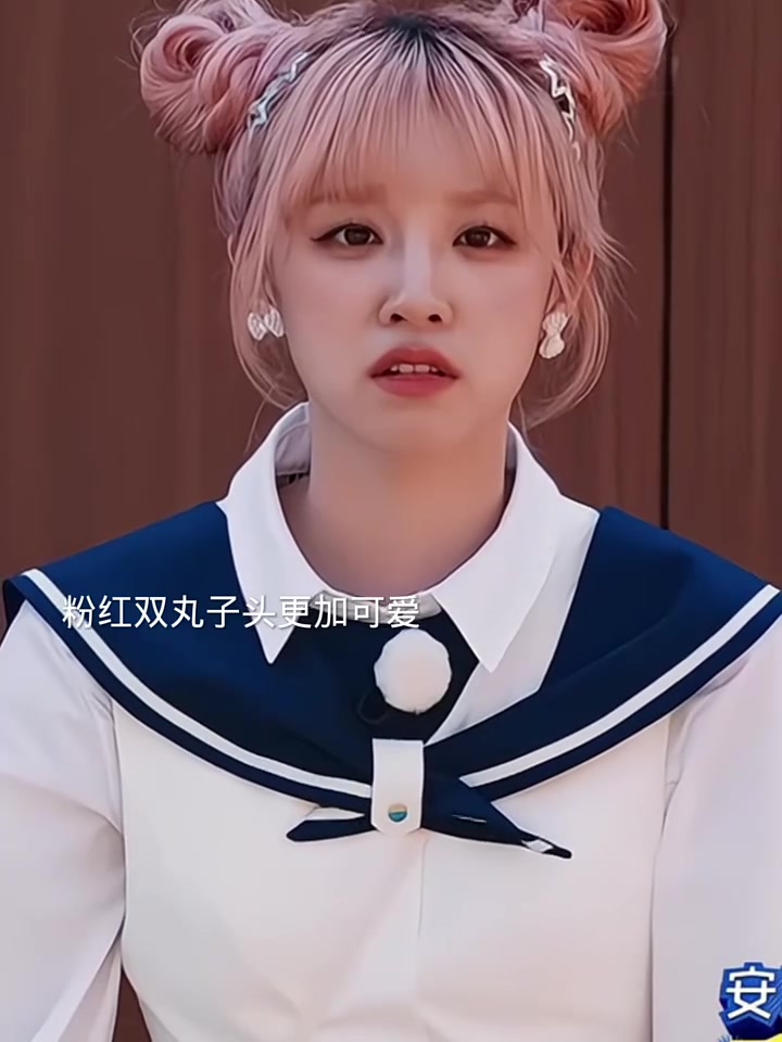 妆造真的满满加分像个小蛋糕一样小说女主
