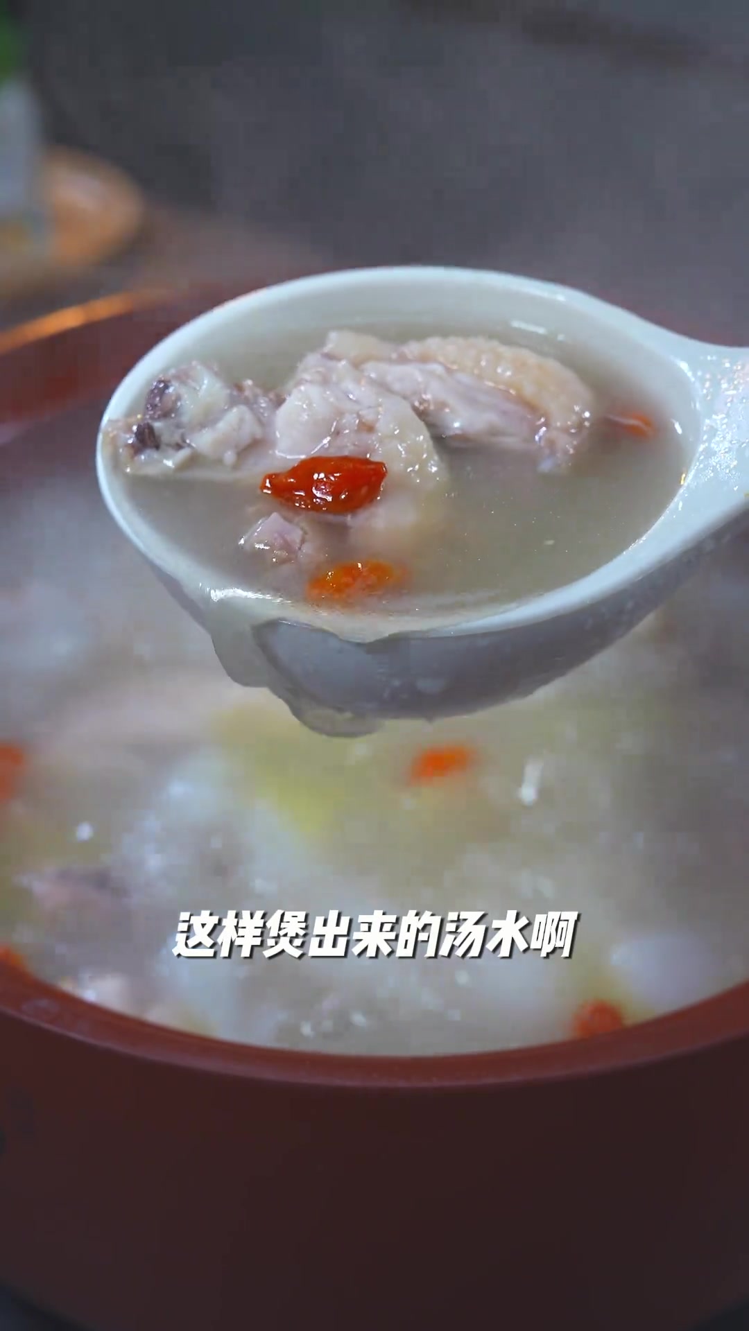 万万没想到!荔枝与鸡肉搭配煲出清甜营养鸡汤