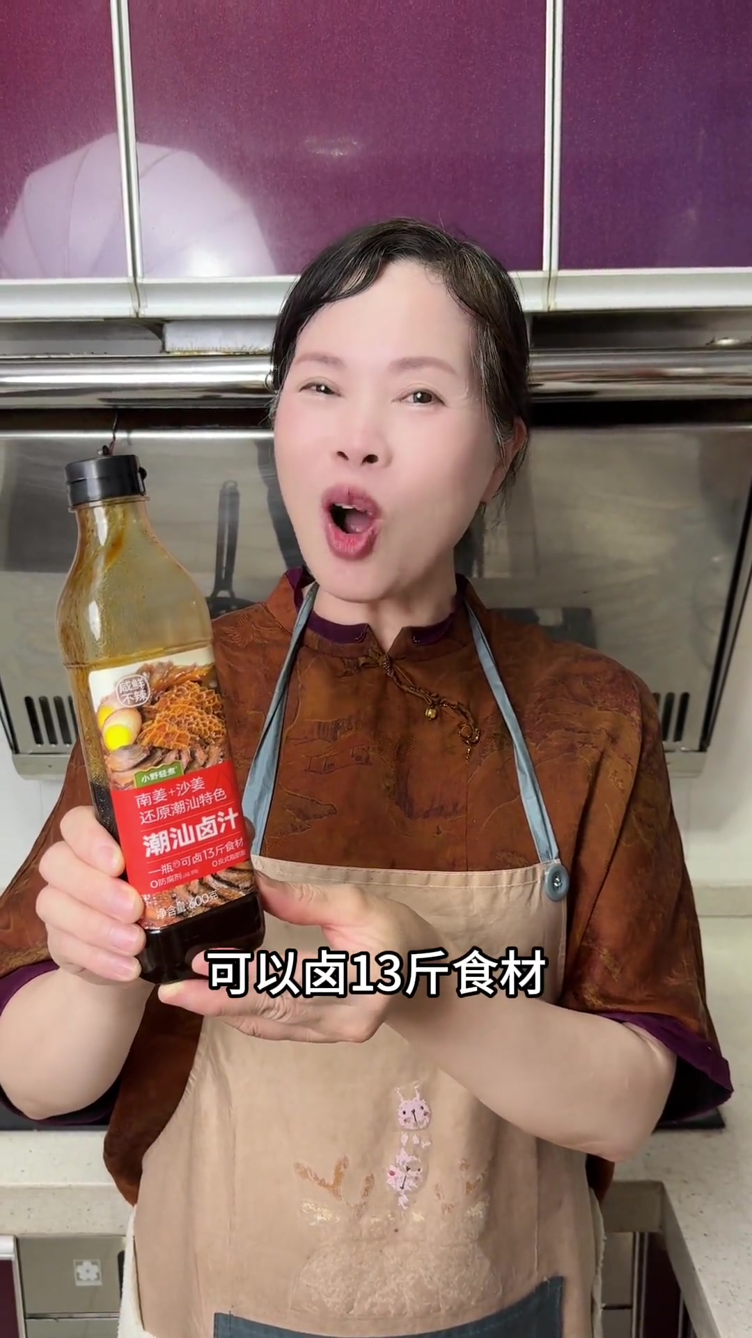 给孩子们做了爱吃的牛肉面,自己卤的牛肉分量足管够