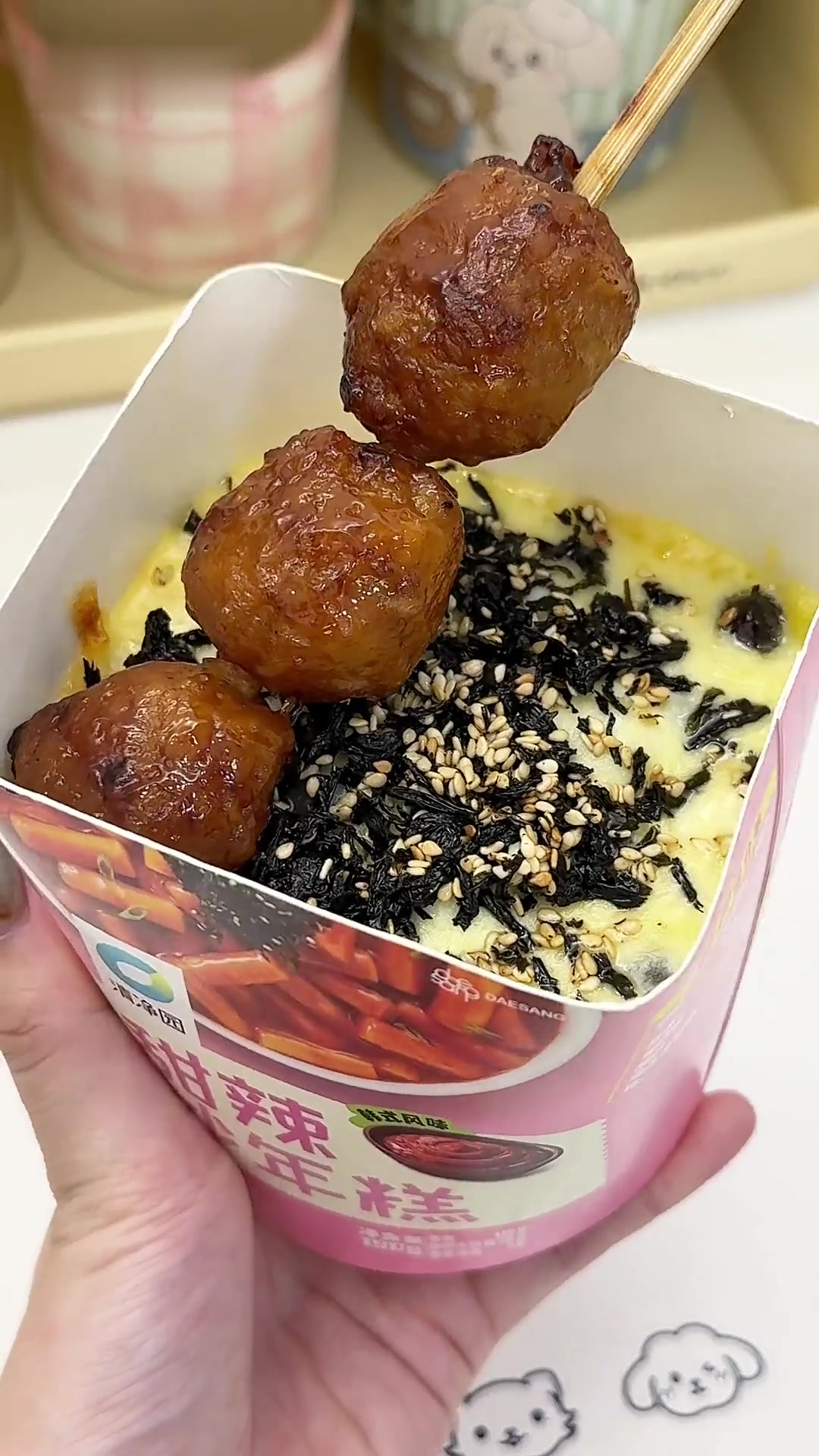 夜宵时间到好吃好吃～～