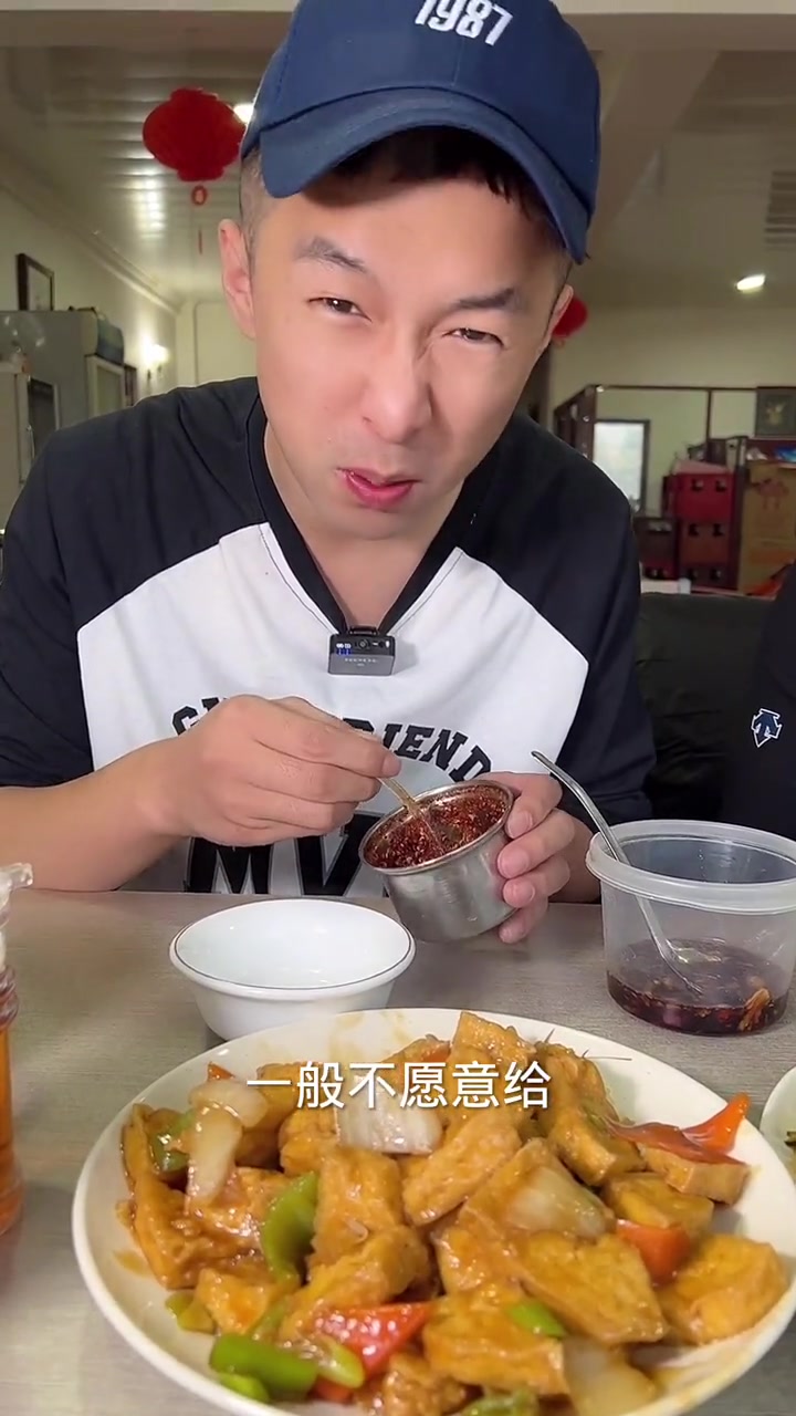 吃珍藏多年夫妻手工饺子馆,菜品超赞!
