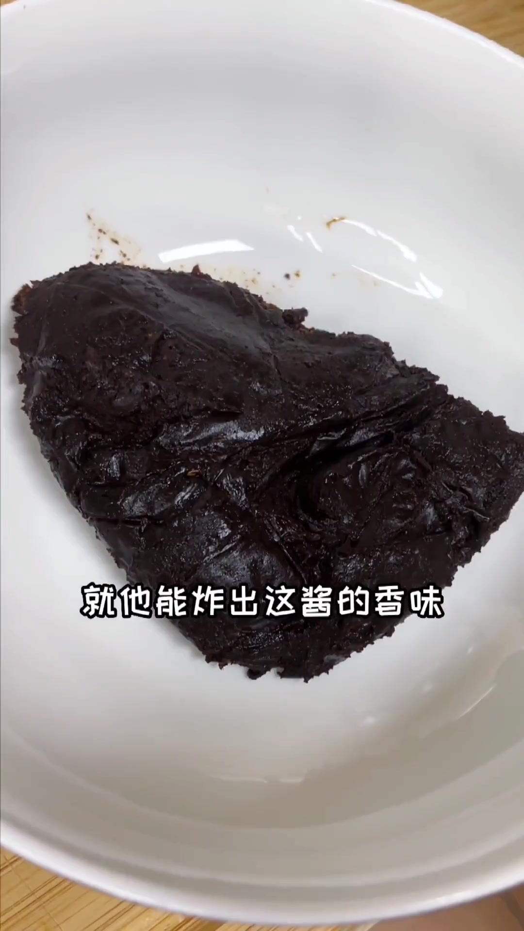 老北京炸酱一家儿一个炸法,每家儿炸的都不一样就是吃习惯了妈妈的味道,自己家的永远最香