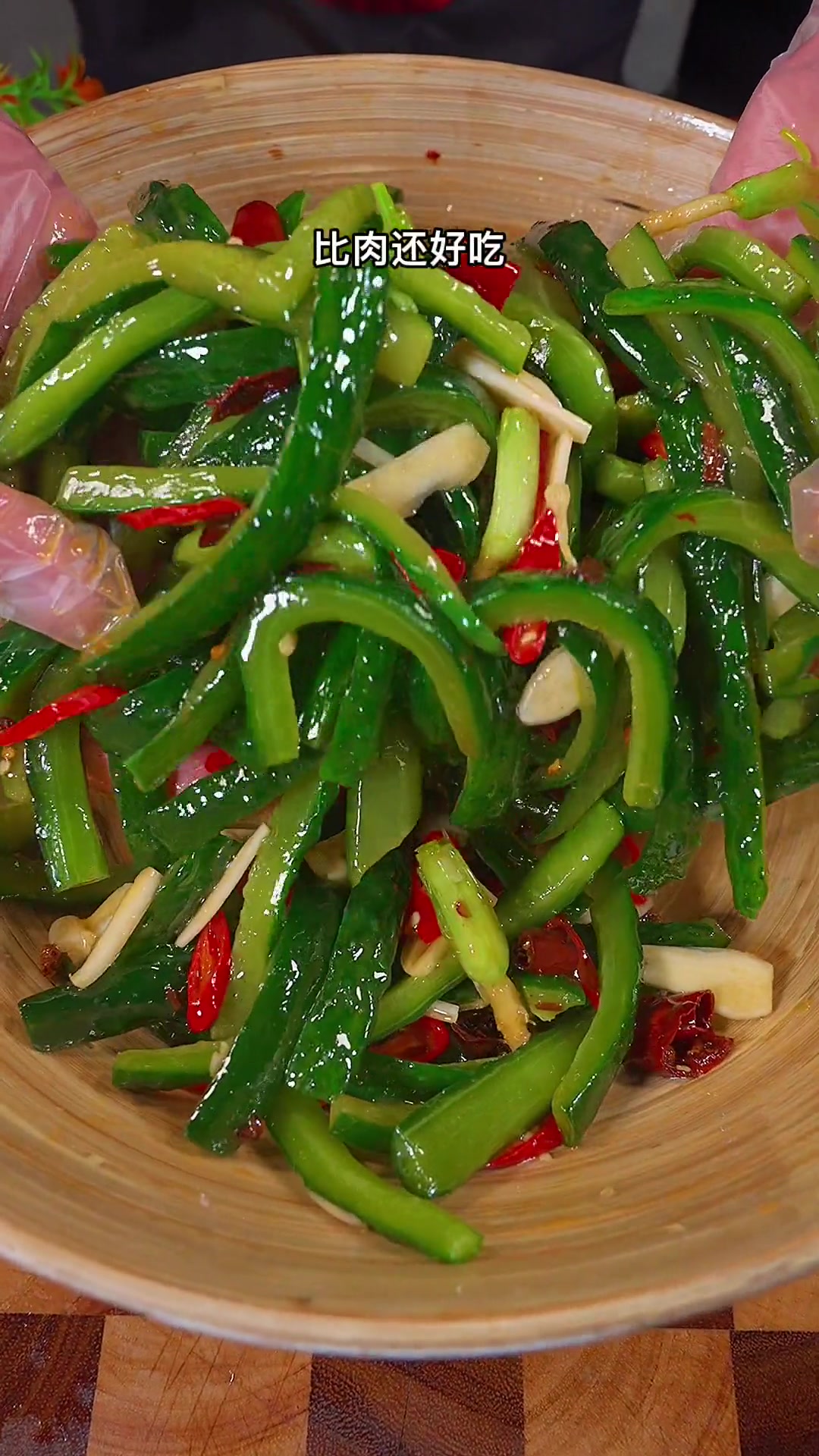 清脆爽口拌黄瓜教程，学会了比肉还好吃！