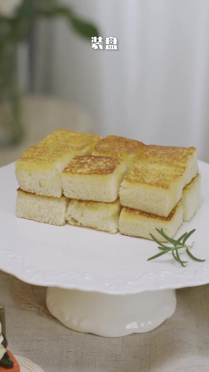 港式茶餐厅必点蜂蜜厚多士,在家也能做