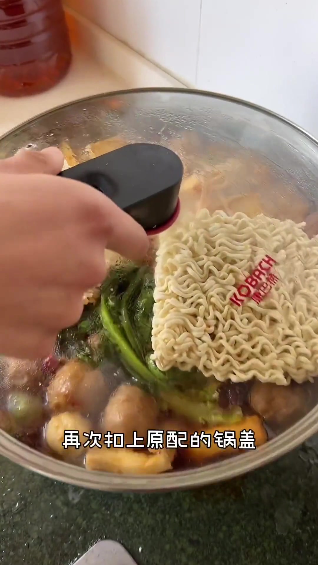 家庭版高配版方便面