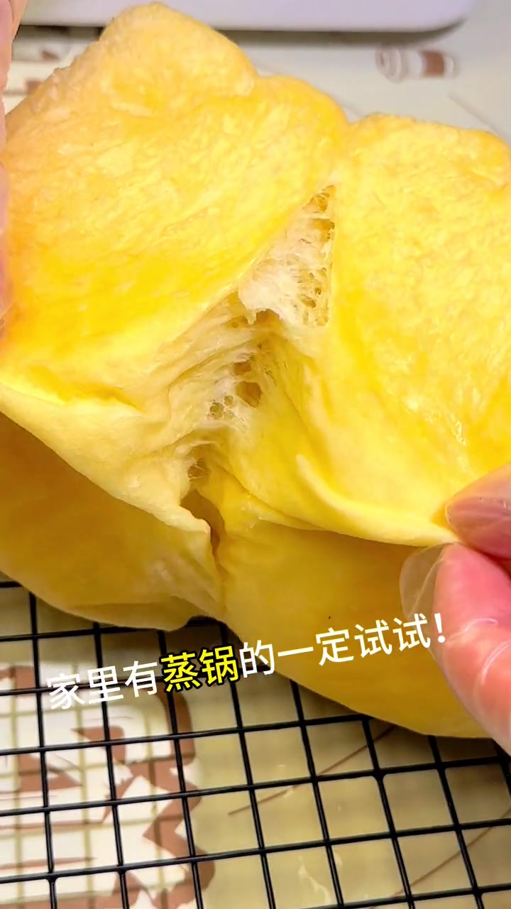 如果你家里有蒸果这个好吃又好做的大吐司一定不要错过做法非常简单！
