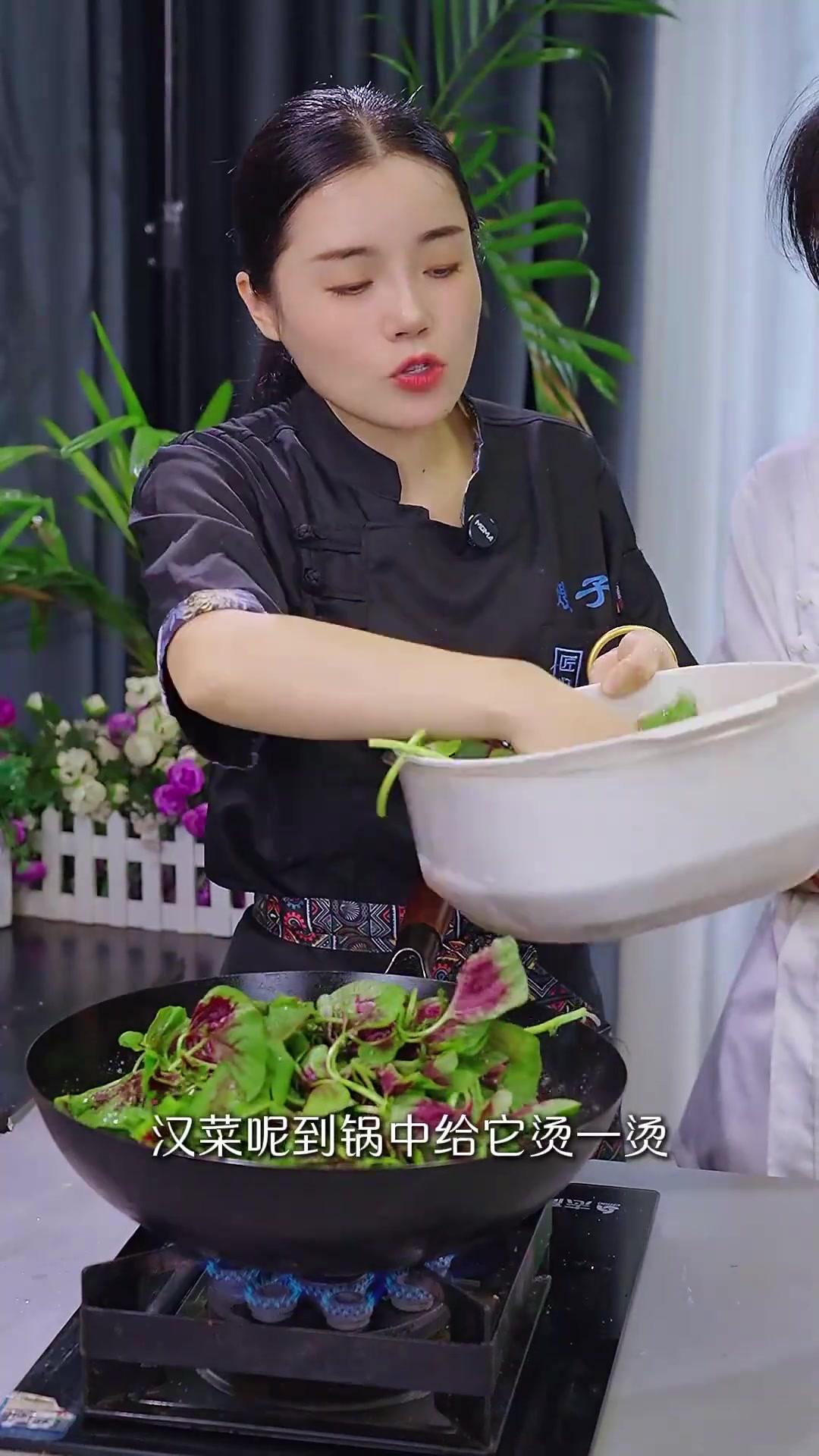 这样做的汉菜，味道十分美味