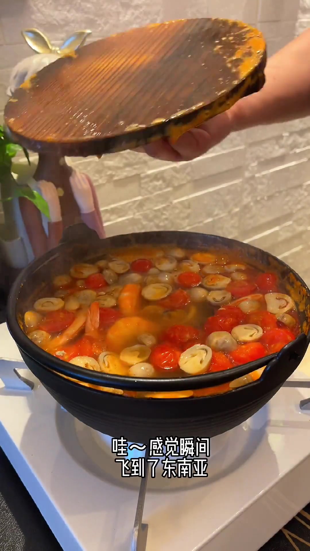 懒人小白五分钟搞定一锅泰式冬阴功汤,在家就能体验浓浓的东南亚风情