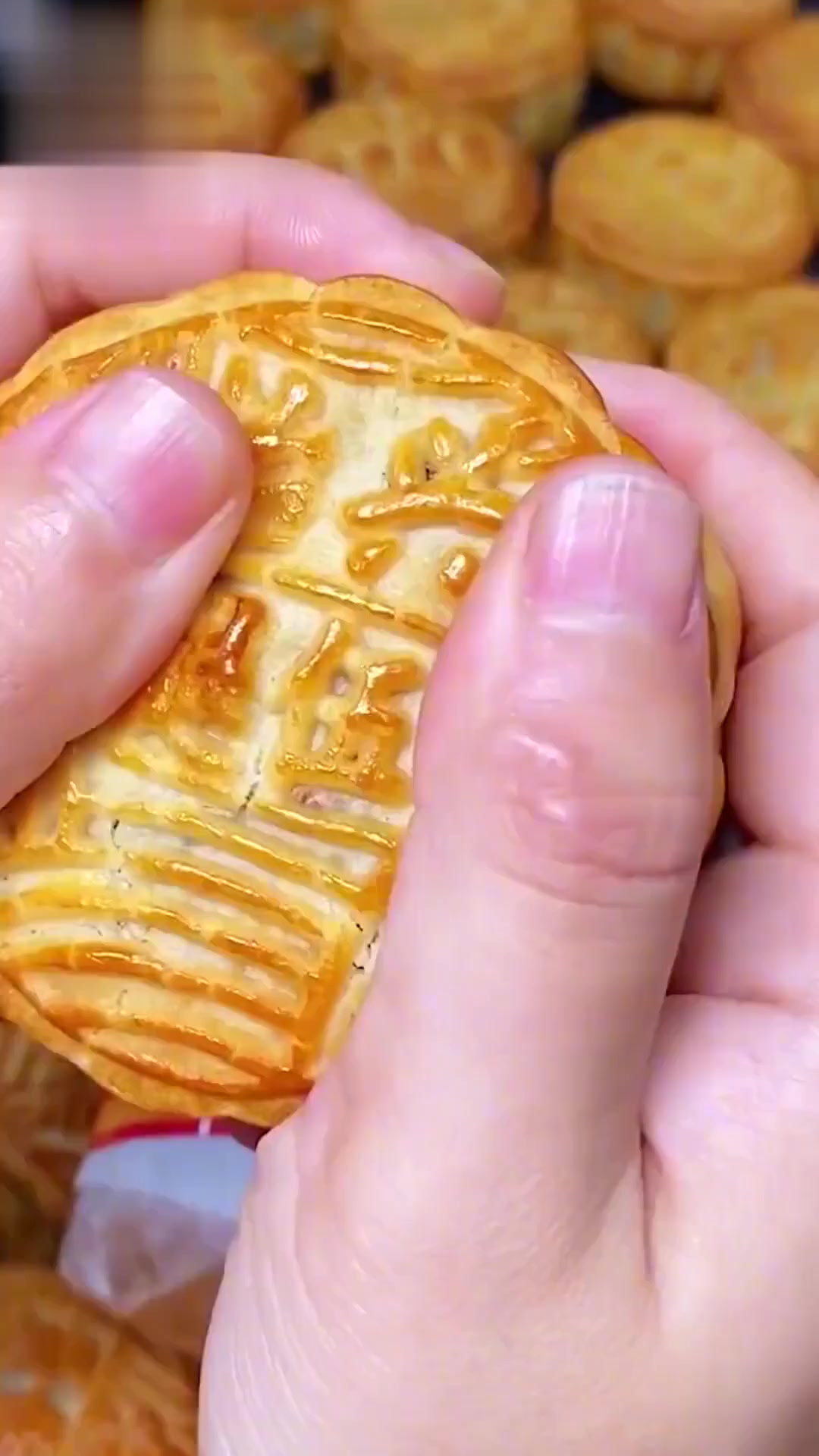 这些月饼真是好吃啊