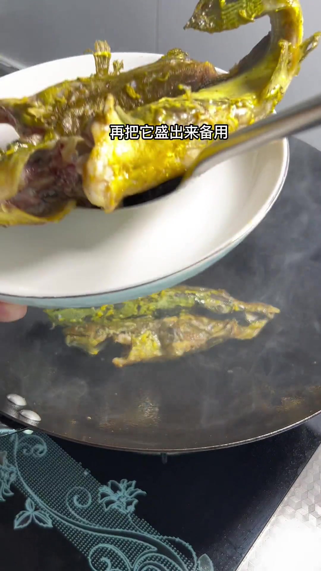 天冷了搞点汪丫鱼炖豆腐,简单美味,烧出来嘎嘎香孩子也爱吃!都快试试吧!