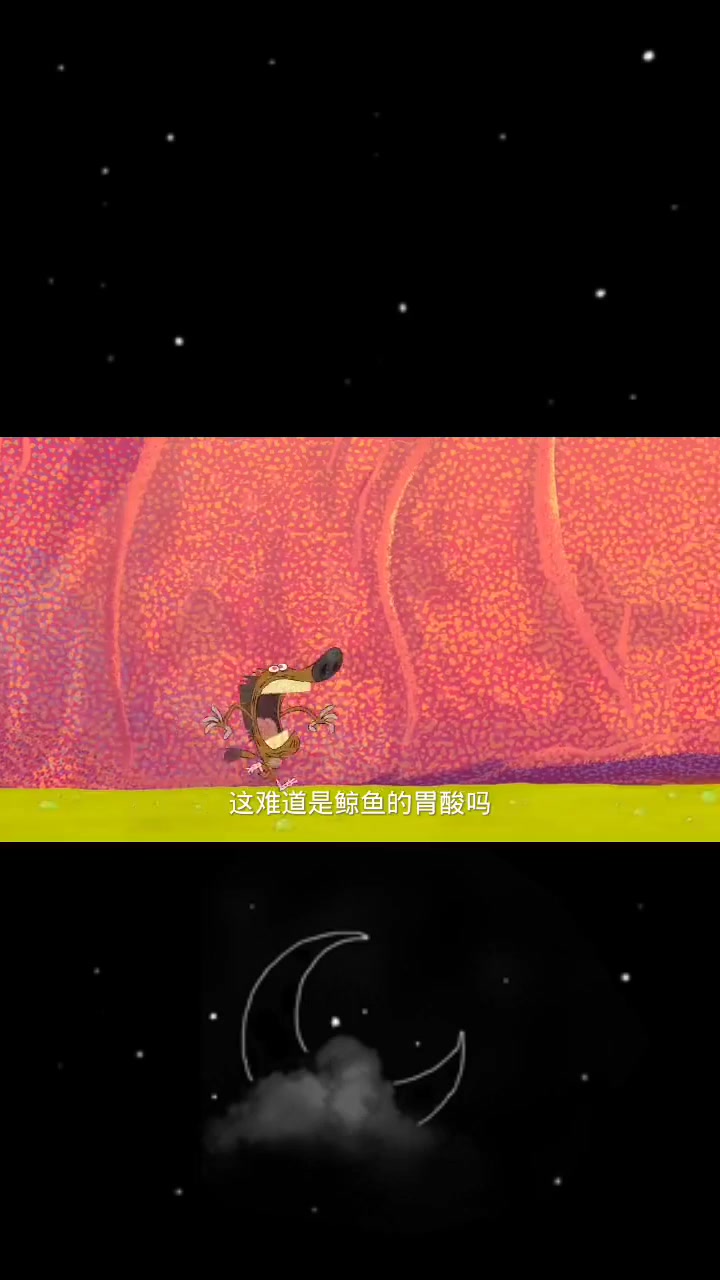 鲨鱼被困,美人鱼有难,海星鱼前来救场!