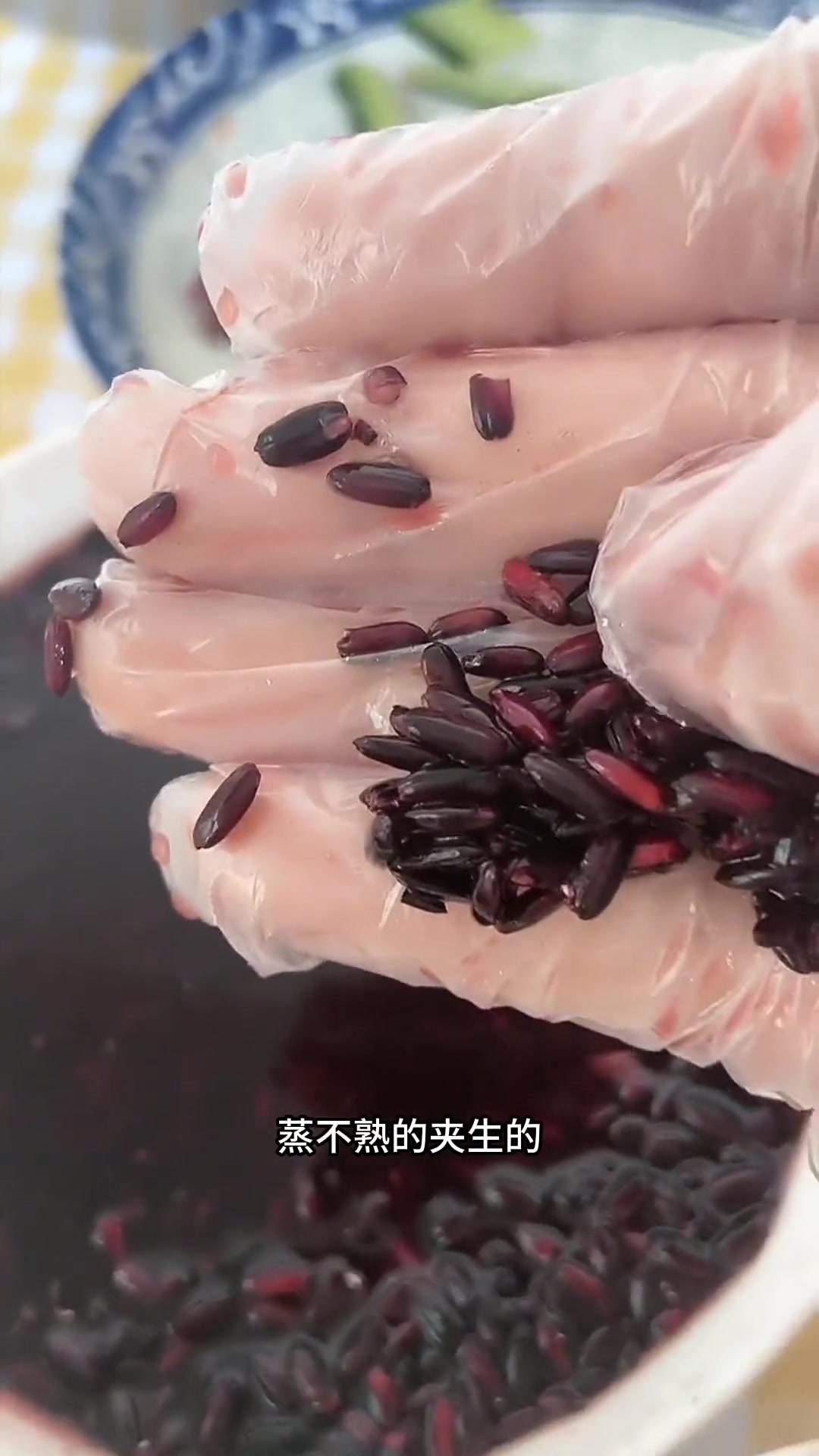 你的黑米泡好了吗?你的黑米蒸熟了了吗?分享给想摆摊和正在摆摊的家人们。黑米满足哪两个条件才