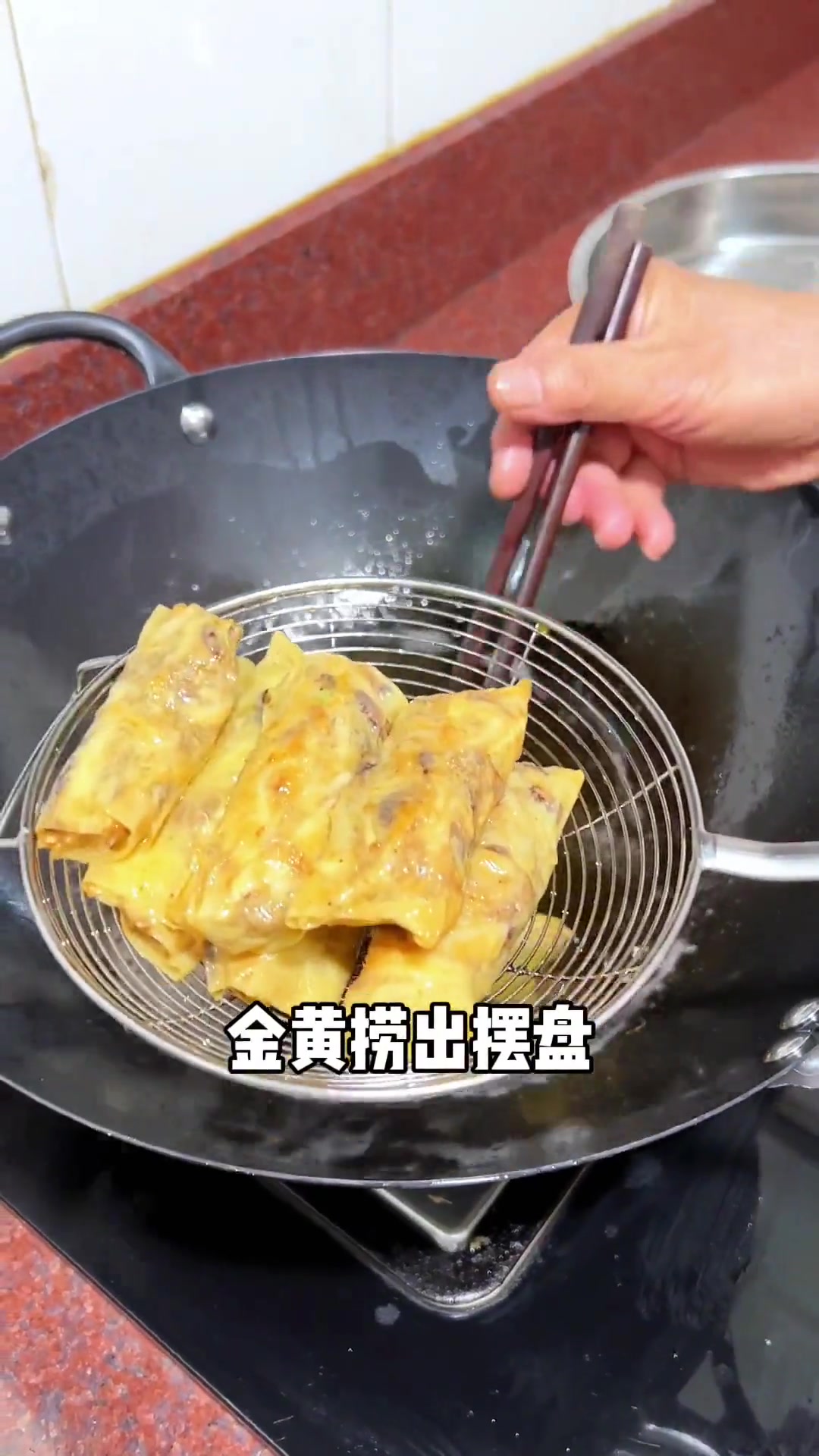 在家自制广式腐皮卷，轻松实现腐皮卷自由！