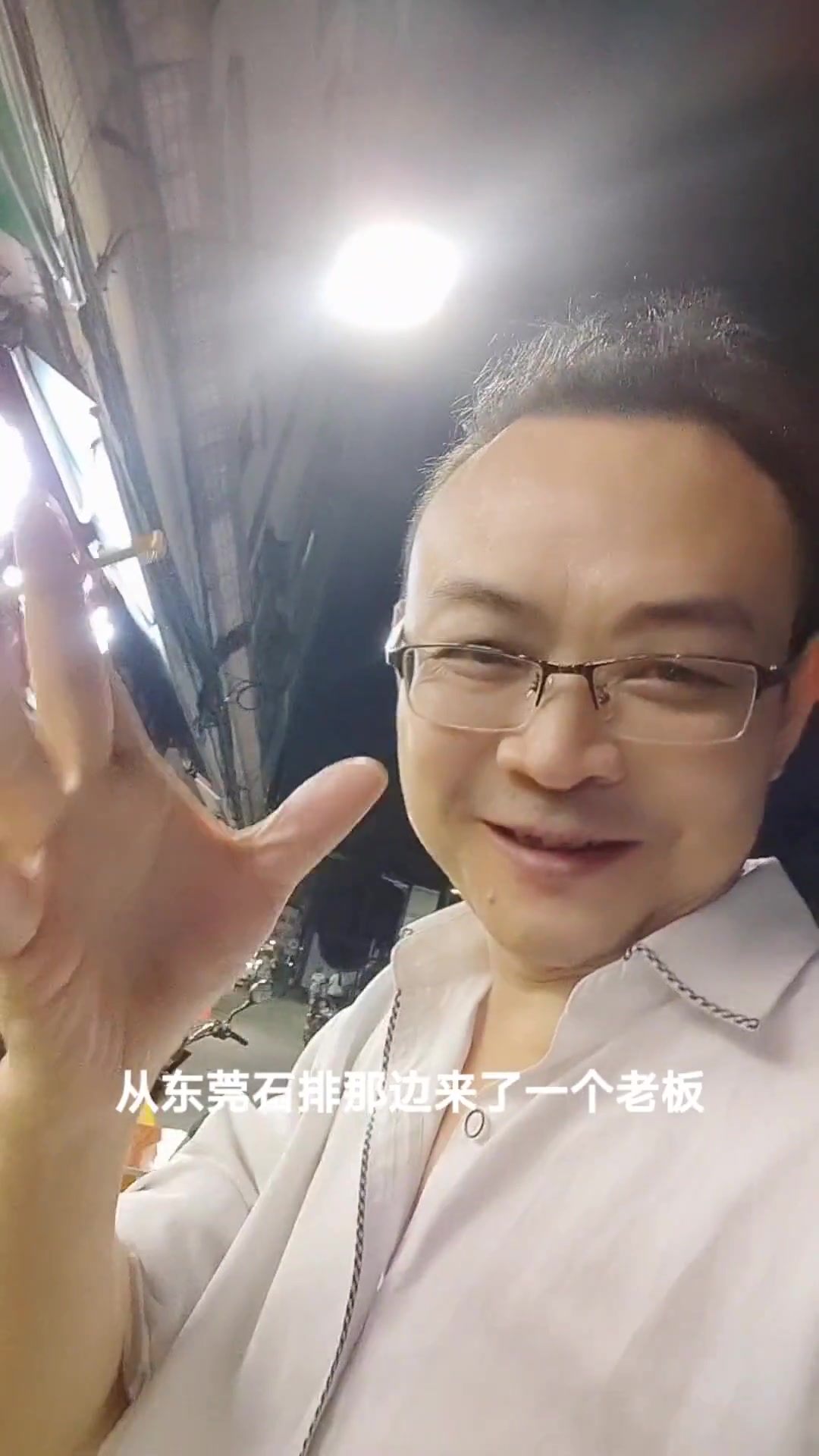 带皮牛肉回锅肉晚上碰到个湖南永州老板喝一杯啊……