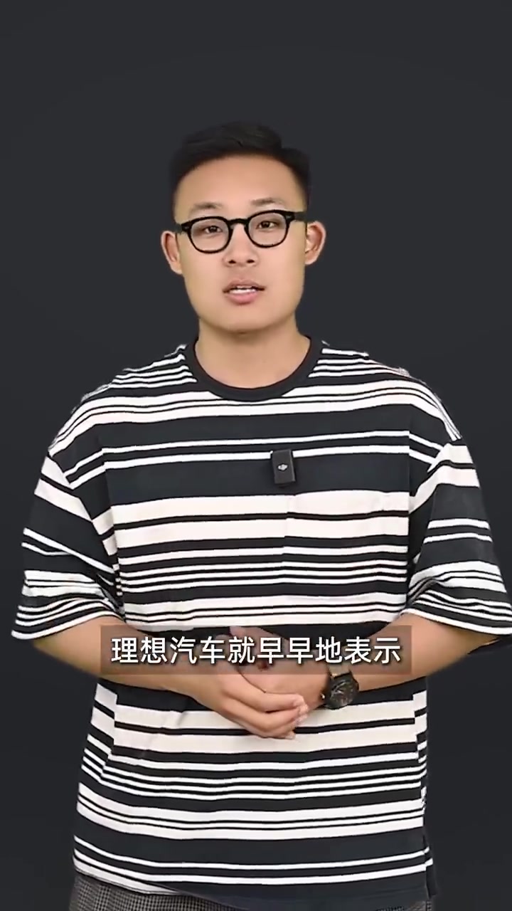 开城大战和端到端(1):小鹏理想宣发和技术的针锋相对