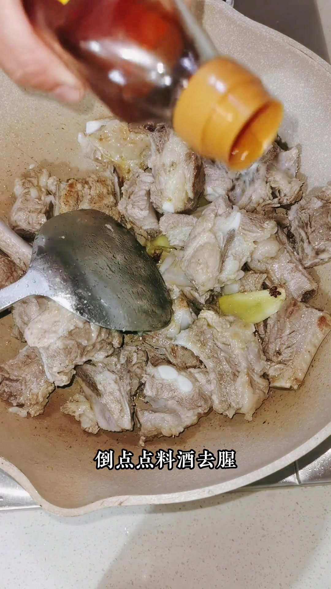 秋天来了，炖点萝卜排骨滋补养胃
