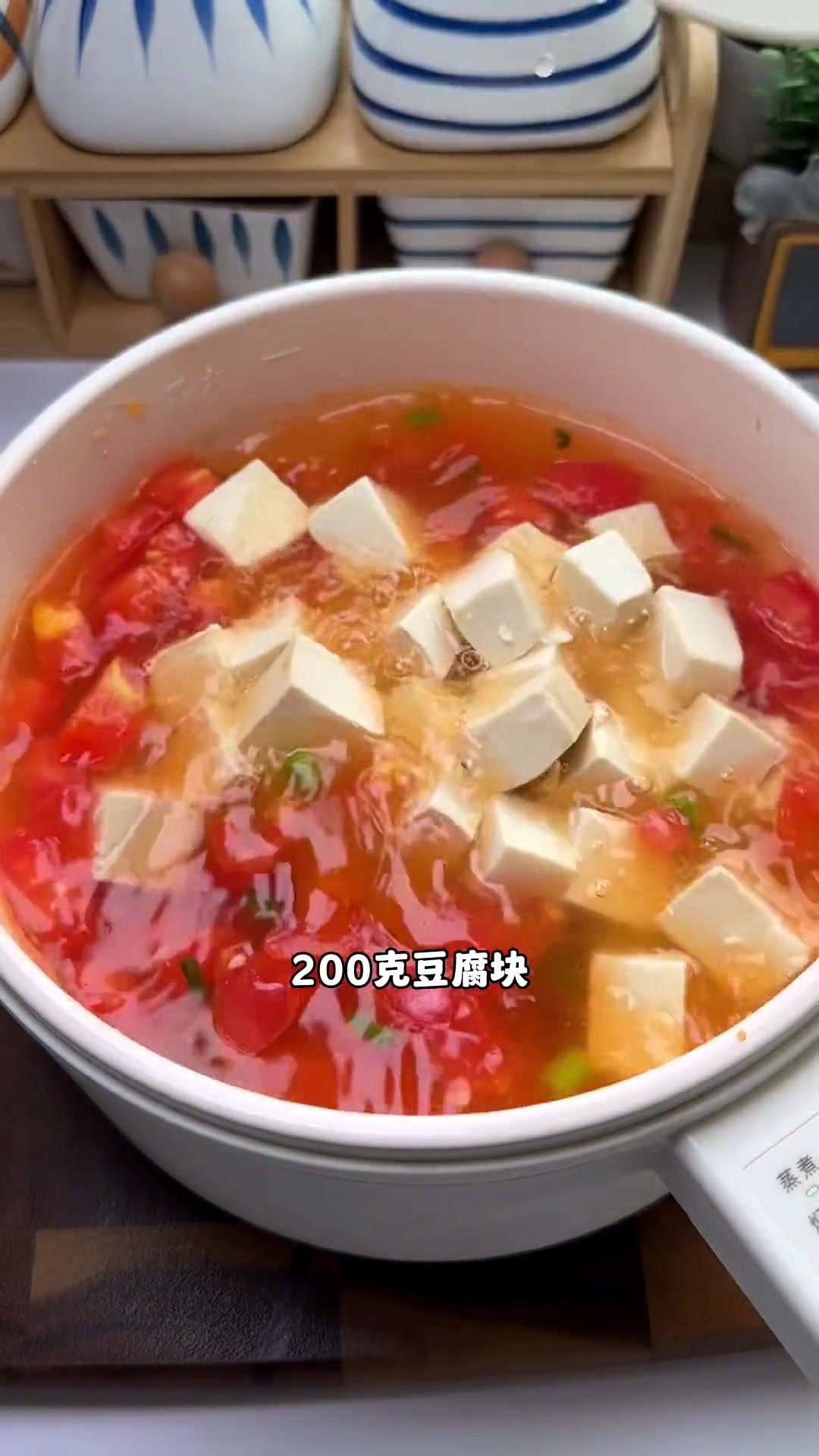 百喝不厌的番茄豆腐汤,汤汁浓郁鲜香低卡高蛋白