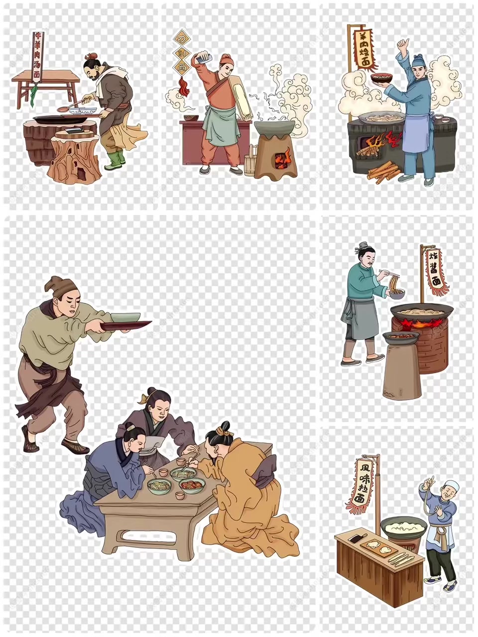 中国风面馆插画免抠素材png-中式面食美食人物可商用素材-设图网