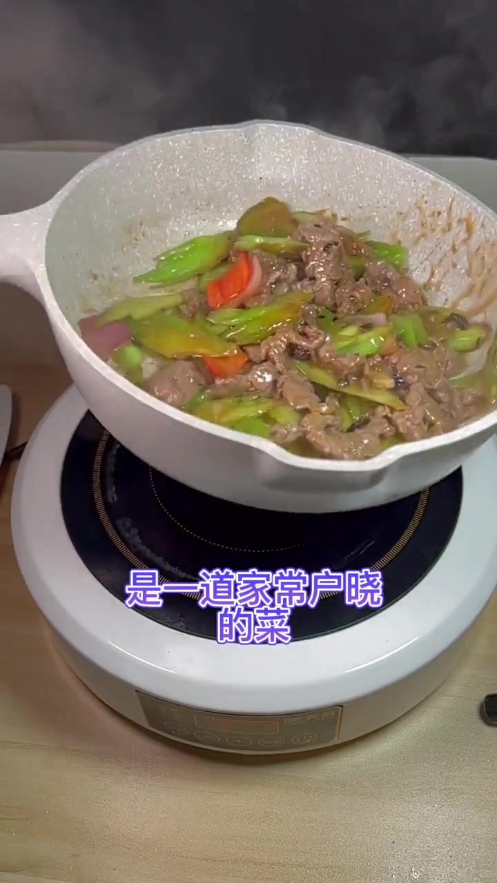 凉瓜豉汁炒牛肉做法来啦！跟着做超简单