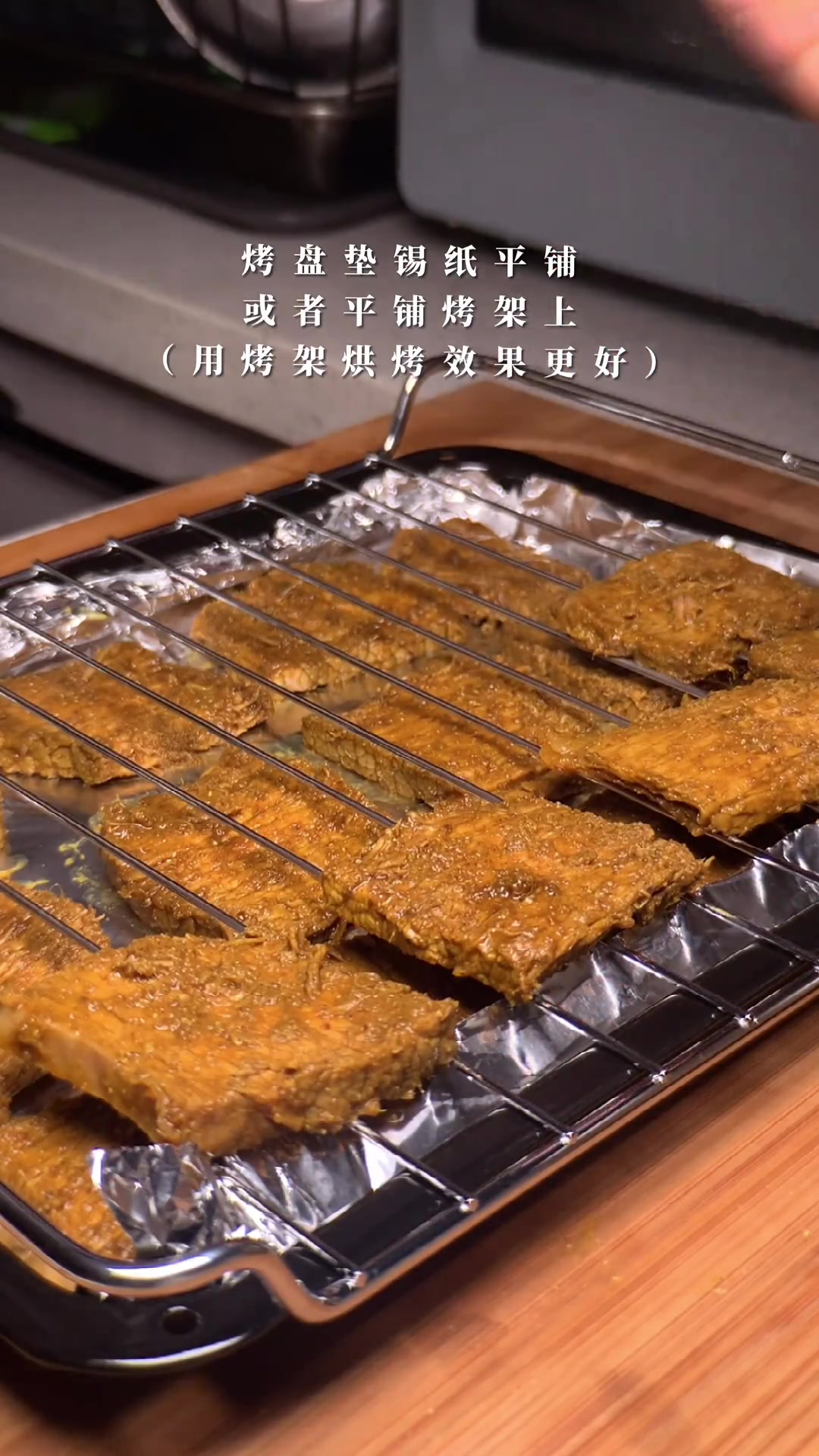 减脂期嘴馋？在家自制牛肉干轻松搞定！