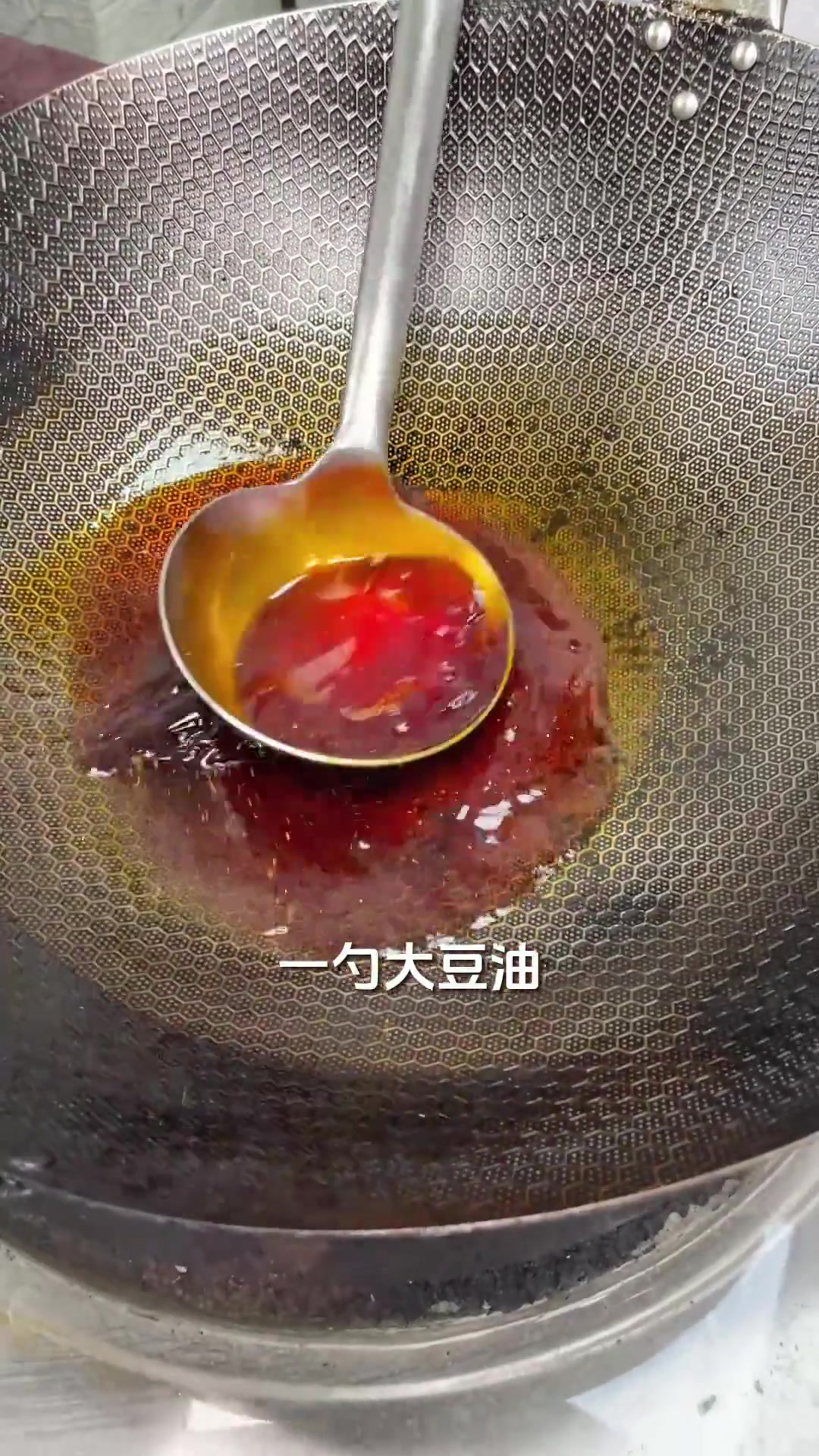 四川重庆小有名气的煎锅鱼系列，香辣煎锅鱼分享！